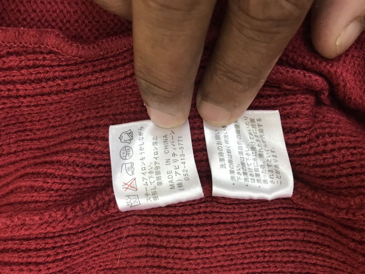 Homespun Knitwear Lock Heaven Zipper Sweater Size US M / EU 48-50 / 2 - 15 Thumbnail