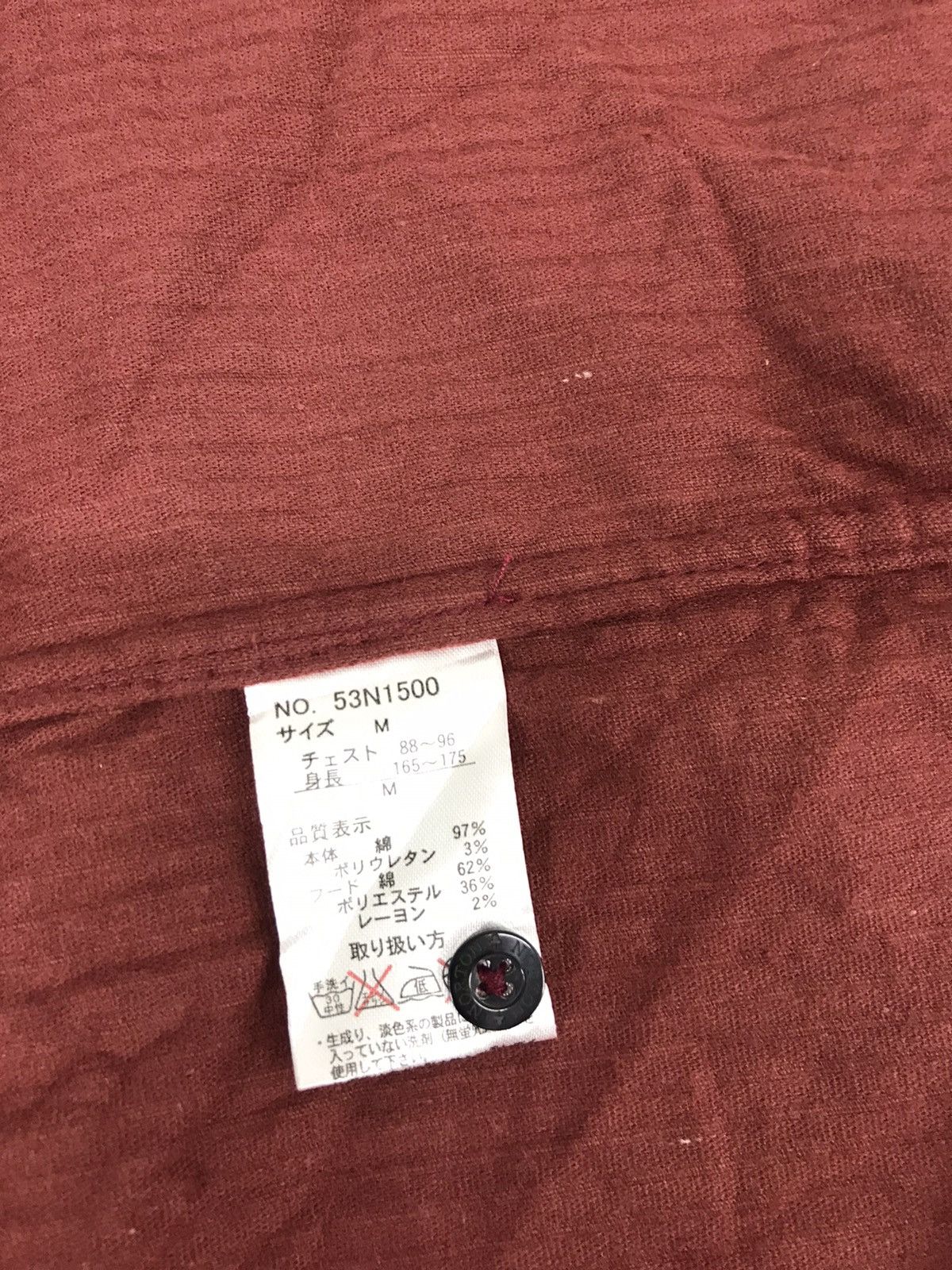 Vintage Norton England Motocycle Corduroy Jacket