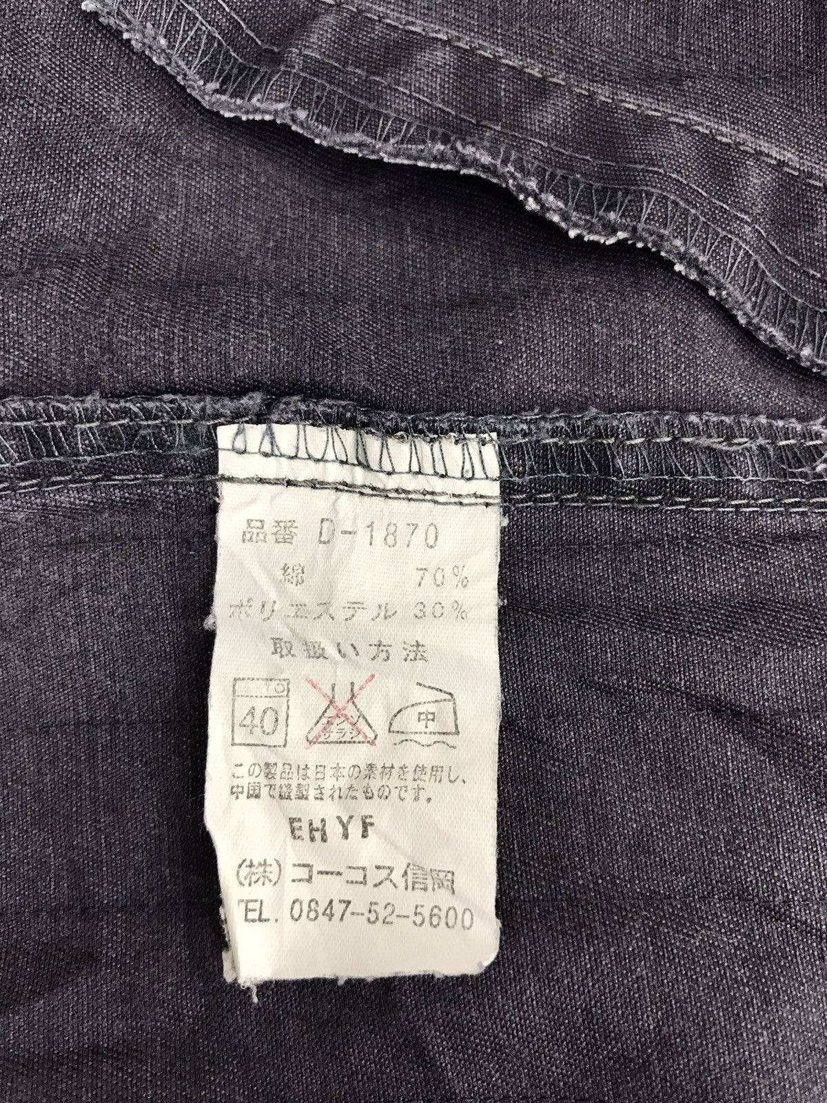 Dickies Dickies Work Wear Tactical Pocket Denim Jacket Size L / US 10 / IT 46 - 5 Thumbnail