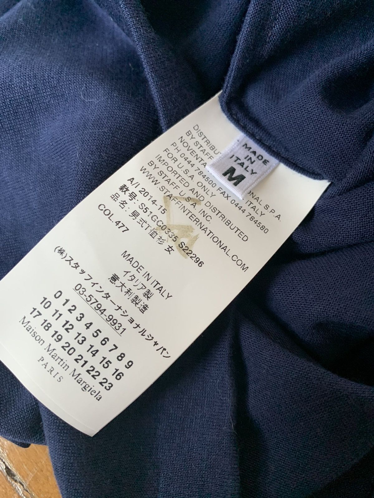 Maison Margiela New Italian Made Leather Elbow Patch Fine Cotton Top Line 4 Size M / US 6-8 / IT 42-44 - 12 Thumbnail