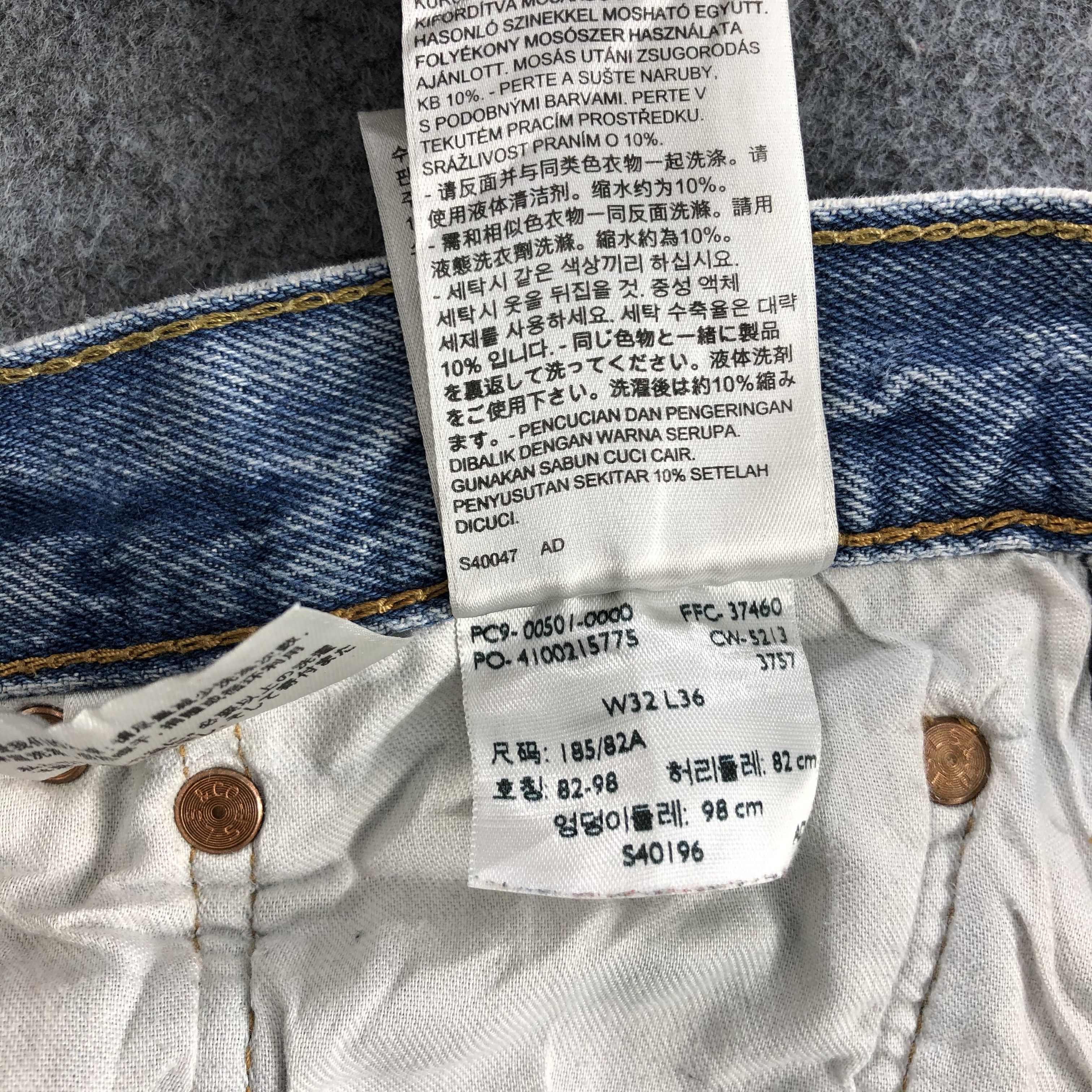 Levi's Vintage Light Wash Levis 501 Jeans-JM1122 Size US 30 / EU 46 - 12 Thumbnail