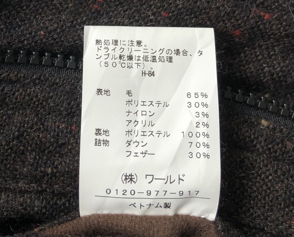 Boycott Boycott Fill Down Feather Wool Hooded Puffer Jacket Size US M / EU 48-50 / 2 - 16 Thumbnail