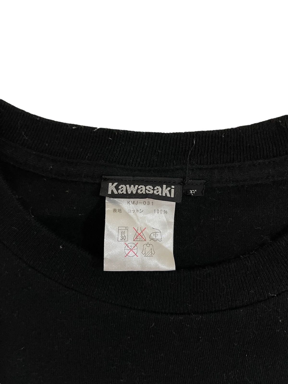 Other Motorsport kawasaki tshirt kawasaki ninja motorsport Size US M / EU 48-50 / 2 - 5 Thumbnail