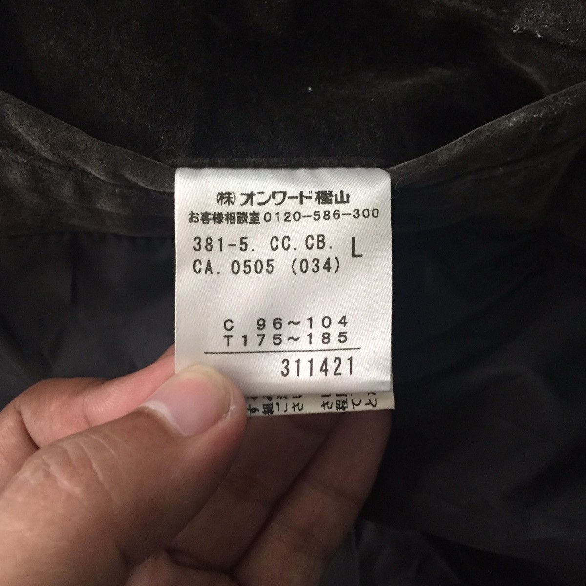 Calvin Klein Calvin Klein 4 Pockets Zipper Jacket Size US L / EU 52-54 / 3 - 15 Thumbnail