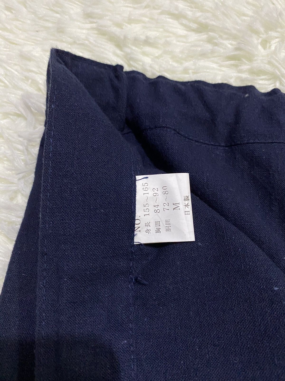 Other Cotton Blend Easy Pants Drawstring Made in Japan Size US 42 / EU 58 - 8 Thumbnail