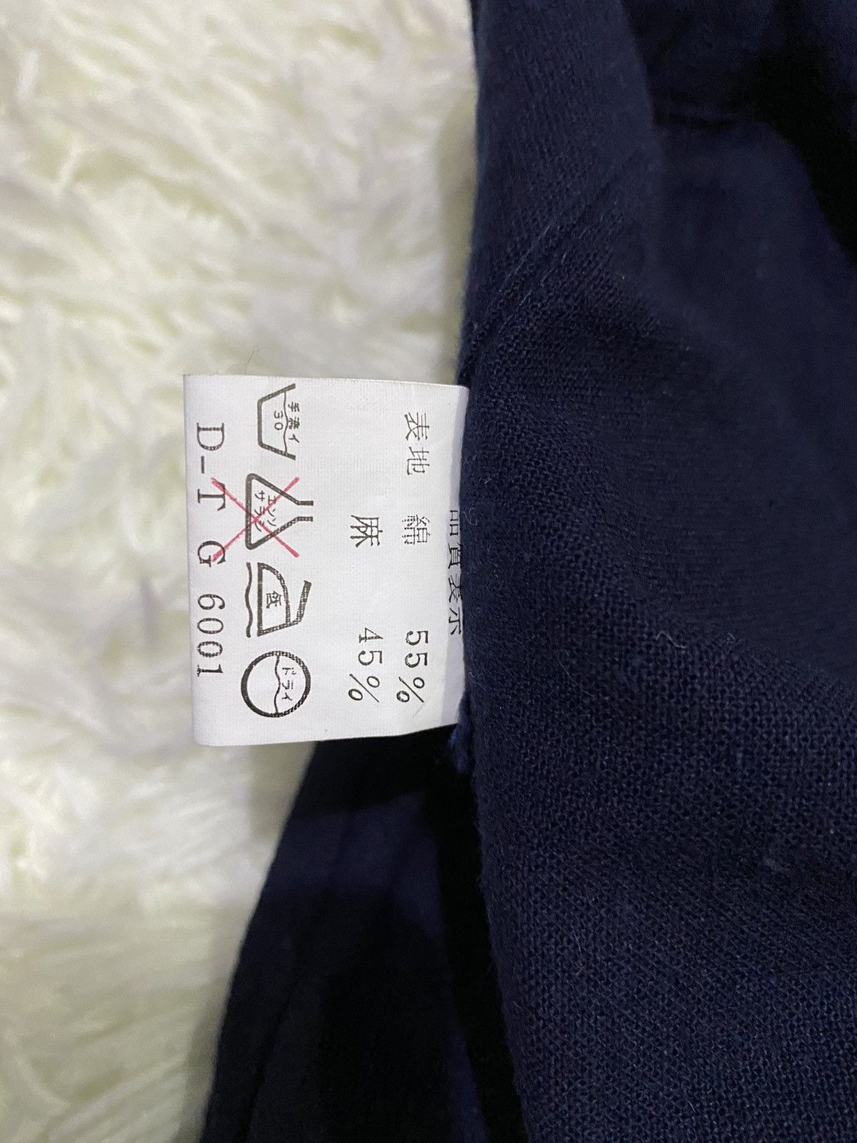 Other Cotton Blend Easy Pants Drawstring Made in Japan Size US 42 / EU 58 - 9 Thumbnail