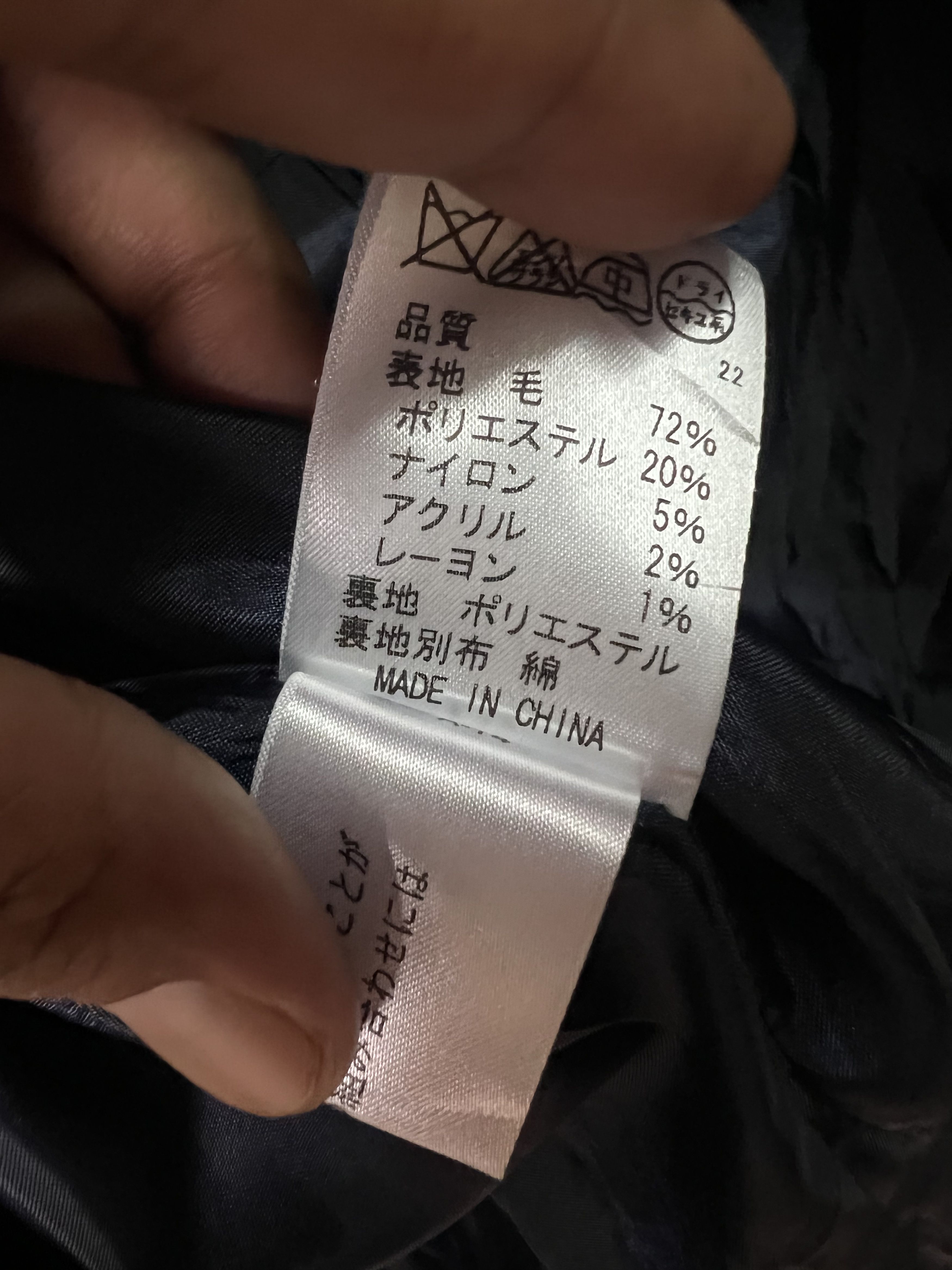 J. Press 🔥J. Press Hoodie Duffle Coats Size US S / EU 44-46 / 1 - 15 Thumbnail