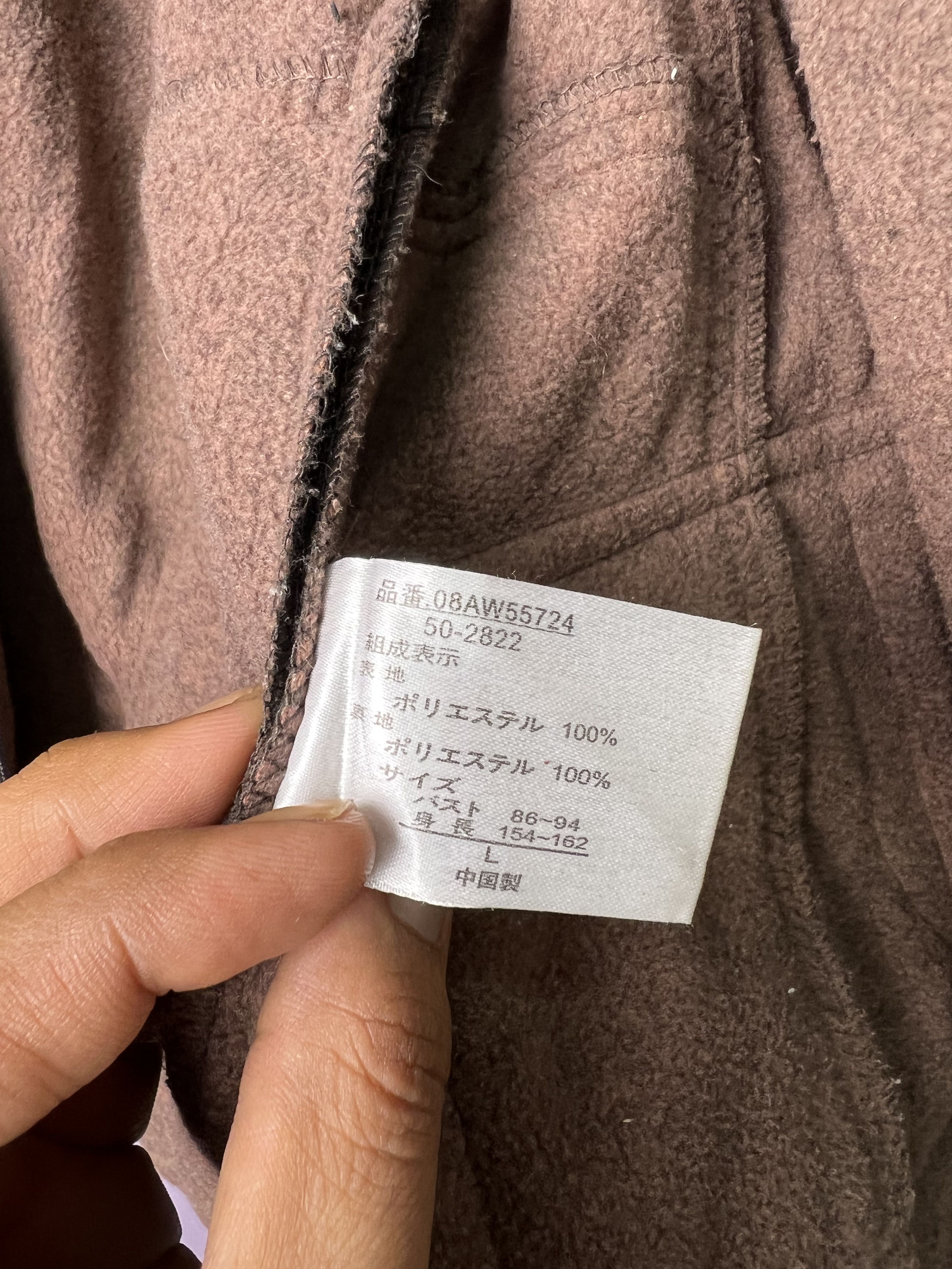 Dunlop 🔥Vintage Dunlop Quilted Jackets Size US M / EU 48-50 / 2 - 15 Thumbnail