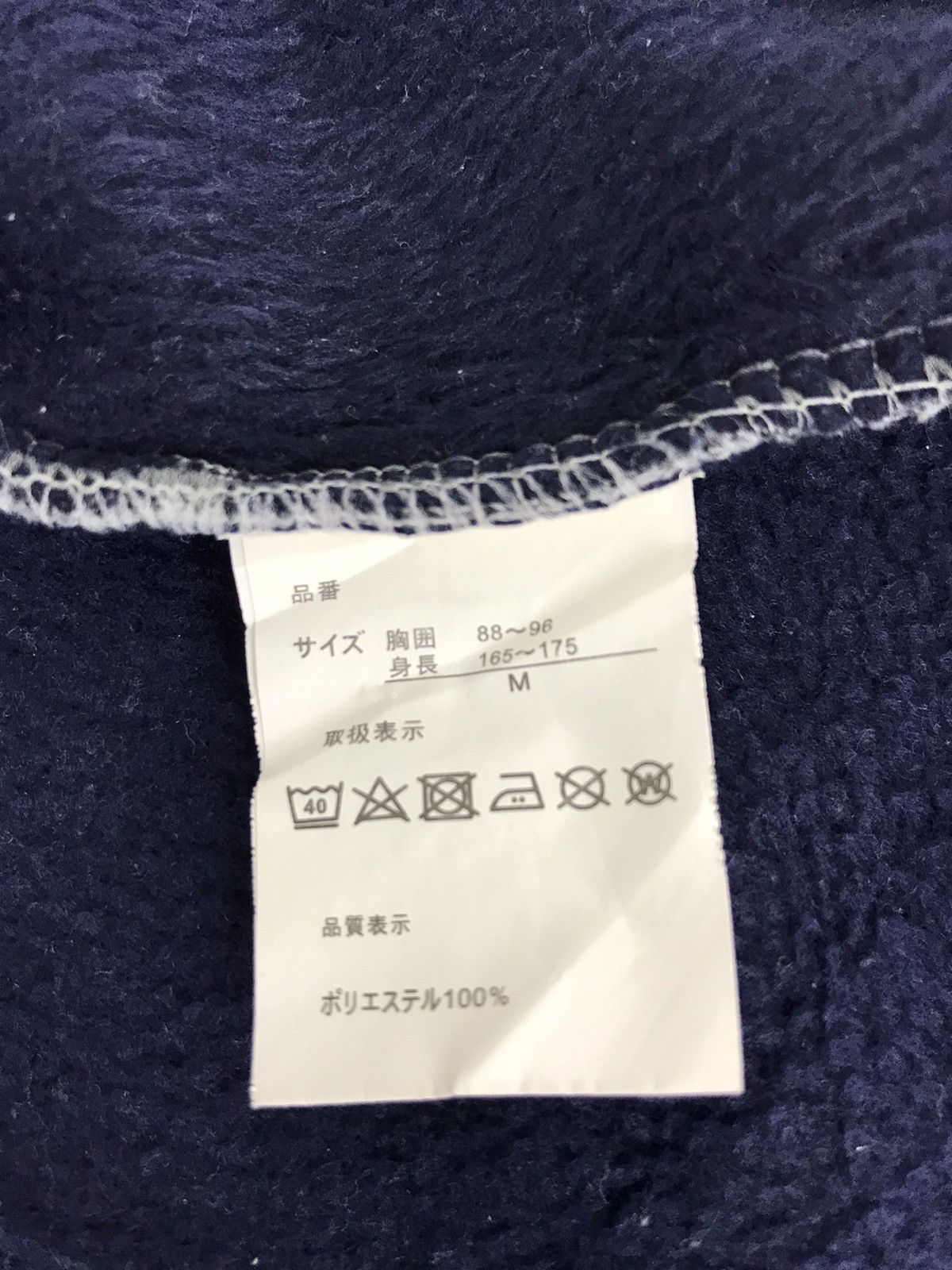 Japanese Brand Vintage Vera Valentino Sweatshirt Cardigan Jacket Size US M / EU 48-50 / 2 - 7 Thumbnail