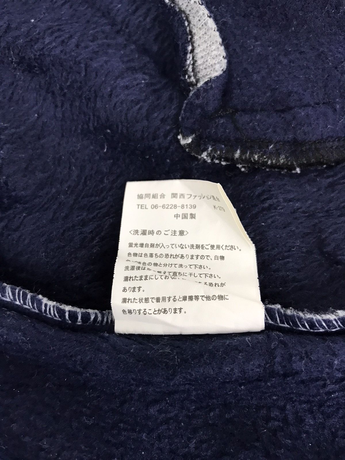 Japanese Brand Vintage Vera Valentino Sweatshirt Cardigan Jacket Size US M / EU 48-50 / 2 - 8 Thumbnail