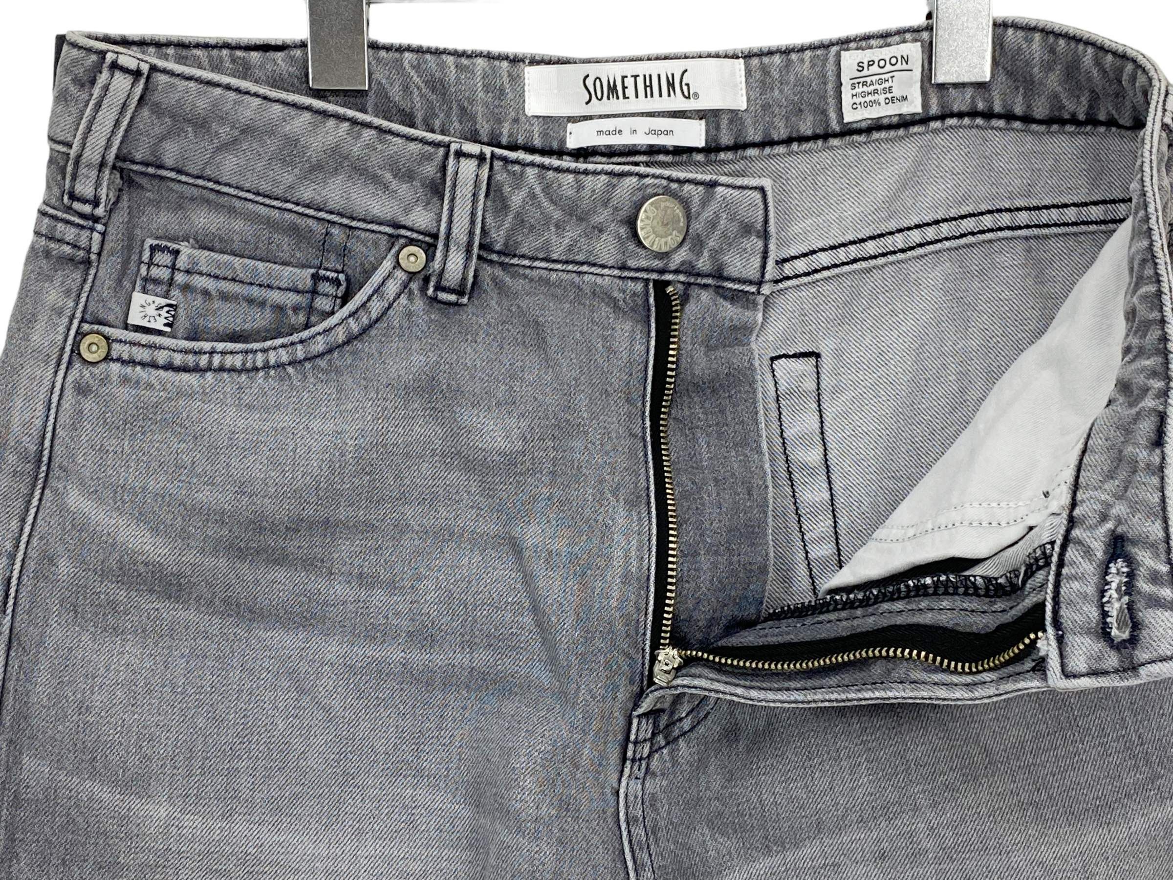 Edwin Vintage 90s EDWIN Mom Jeans High Waist Japanese Denim Size 29" - 5 Thumbnail