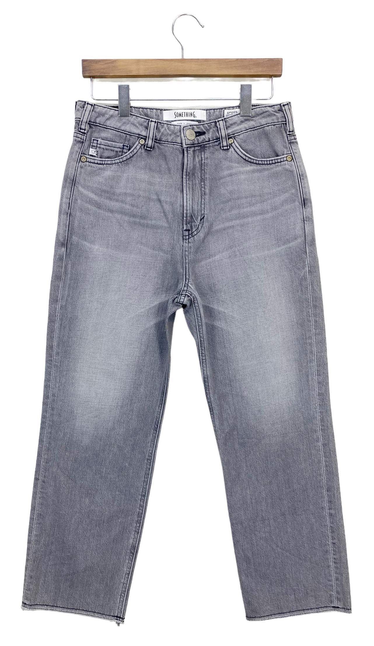 Edwin Vintage 90s EDWIN Mom Jeans High Waist Japanese Denim Size 29" - 2 Thumbnail