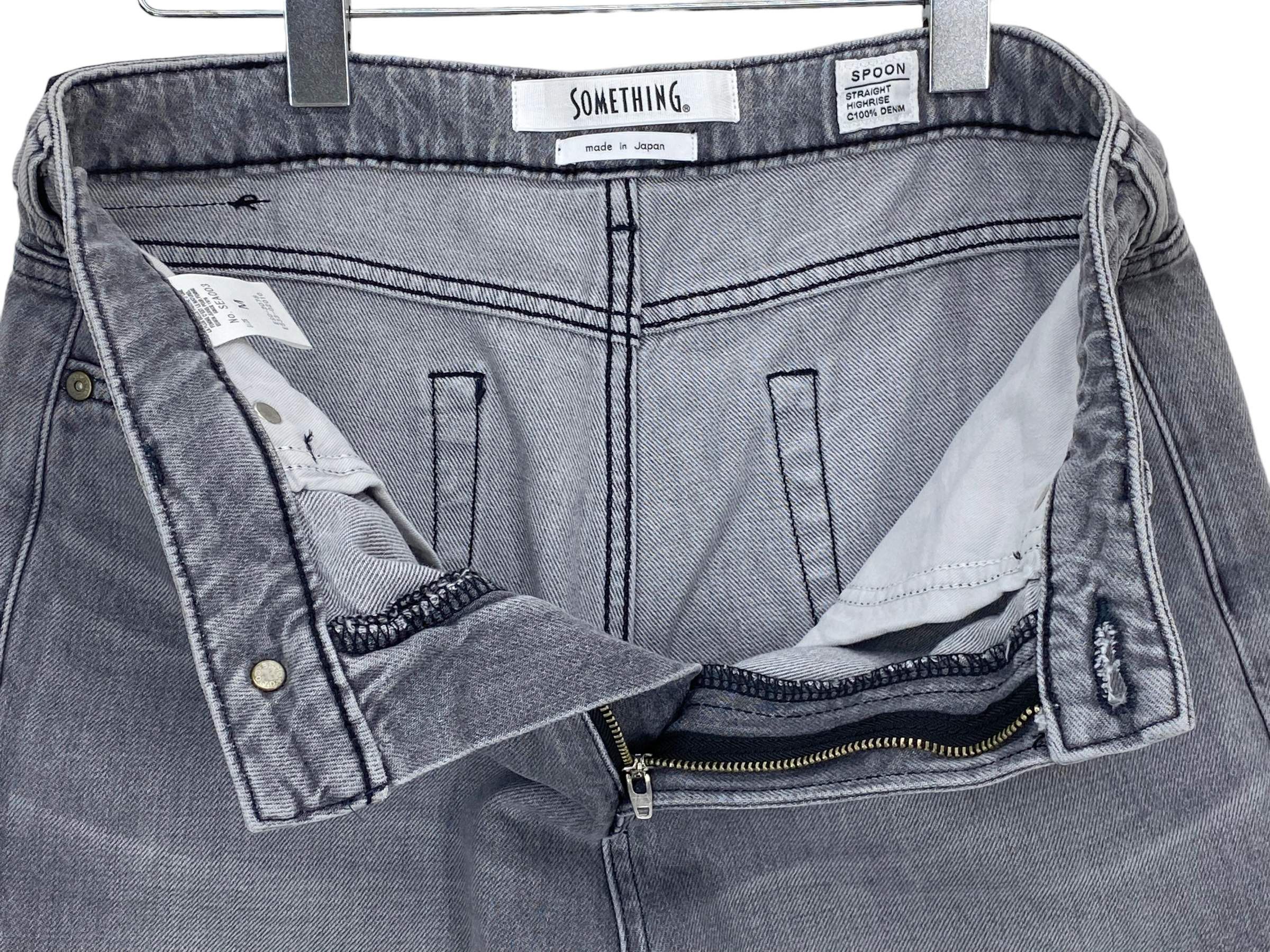 Edwin Vintage 90s EDWIN Mom Jeans High Waist Japanese Denim Size 29" - 4 Thumbnail