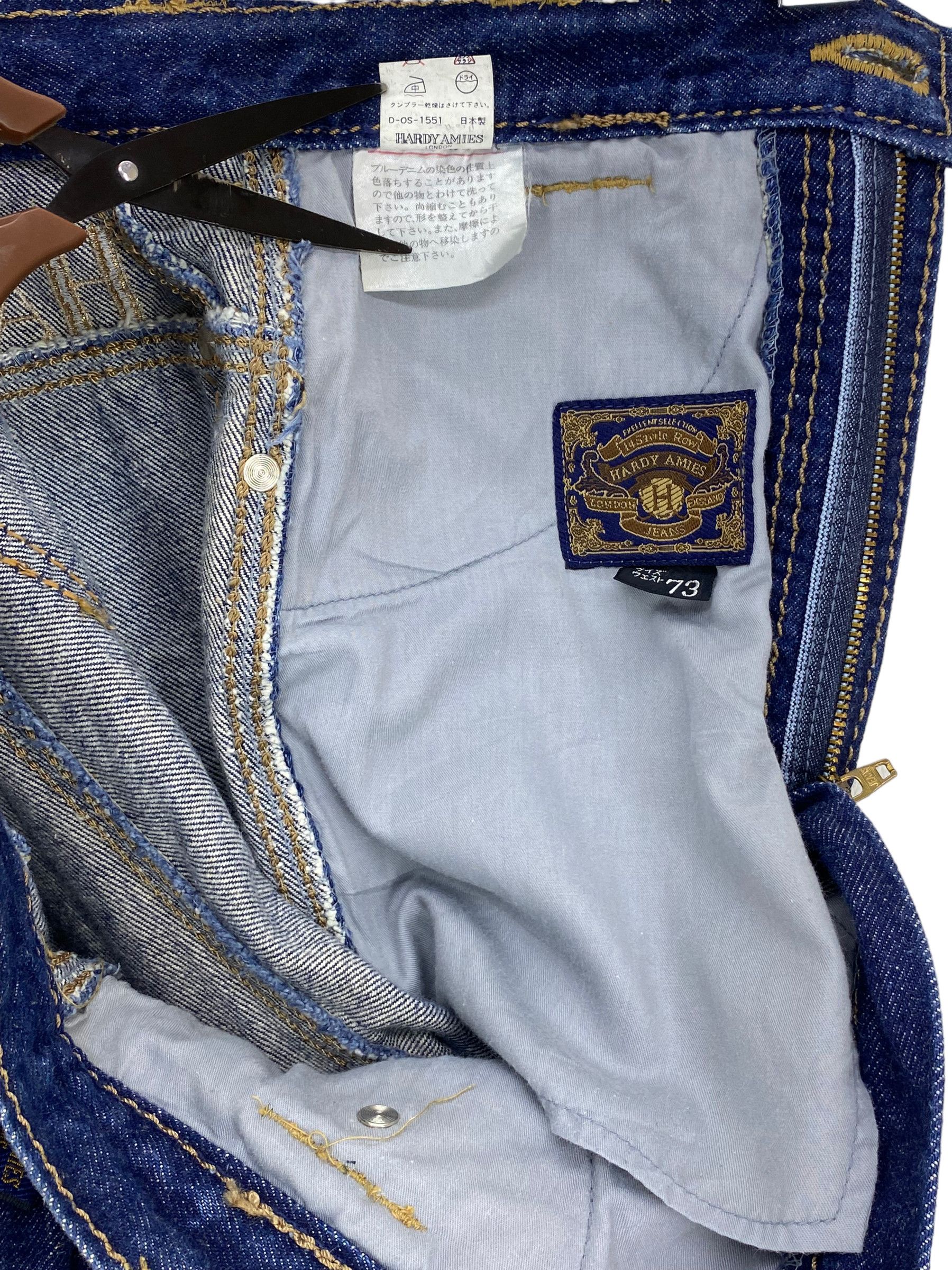 Hardy Amies × Vintage Hardy Amies Designer Jeans High Waisted Jeans Mom Jeans Size 25" / US 0 / IT 36 - 12 Thumbnail