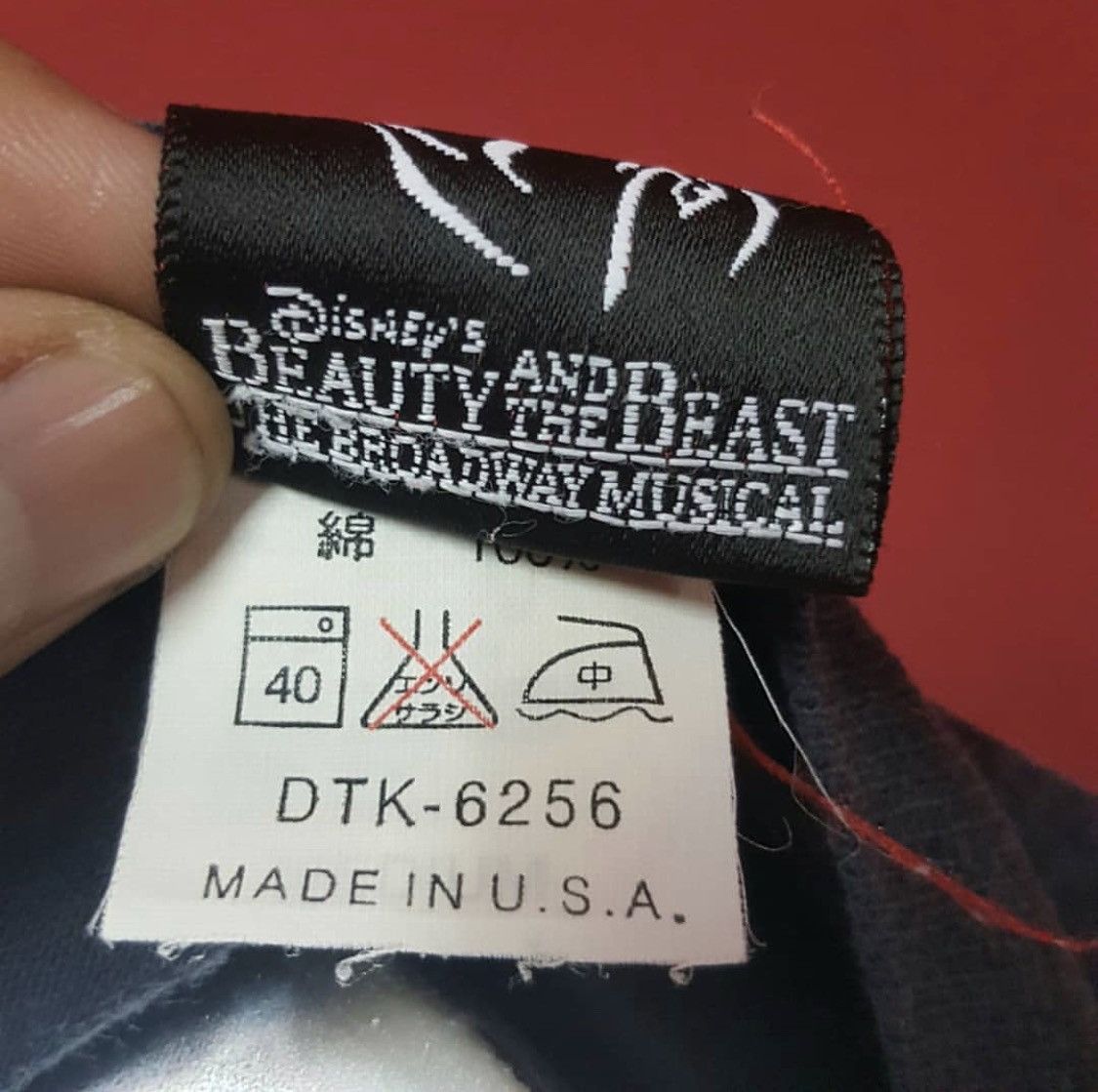 Disney Disney Beauty and the Beast vintage Size US M / EU 48-50 / 2 - 5 Thumbnail