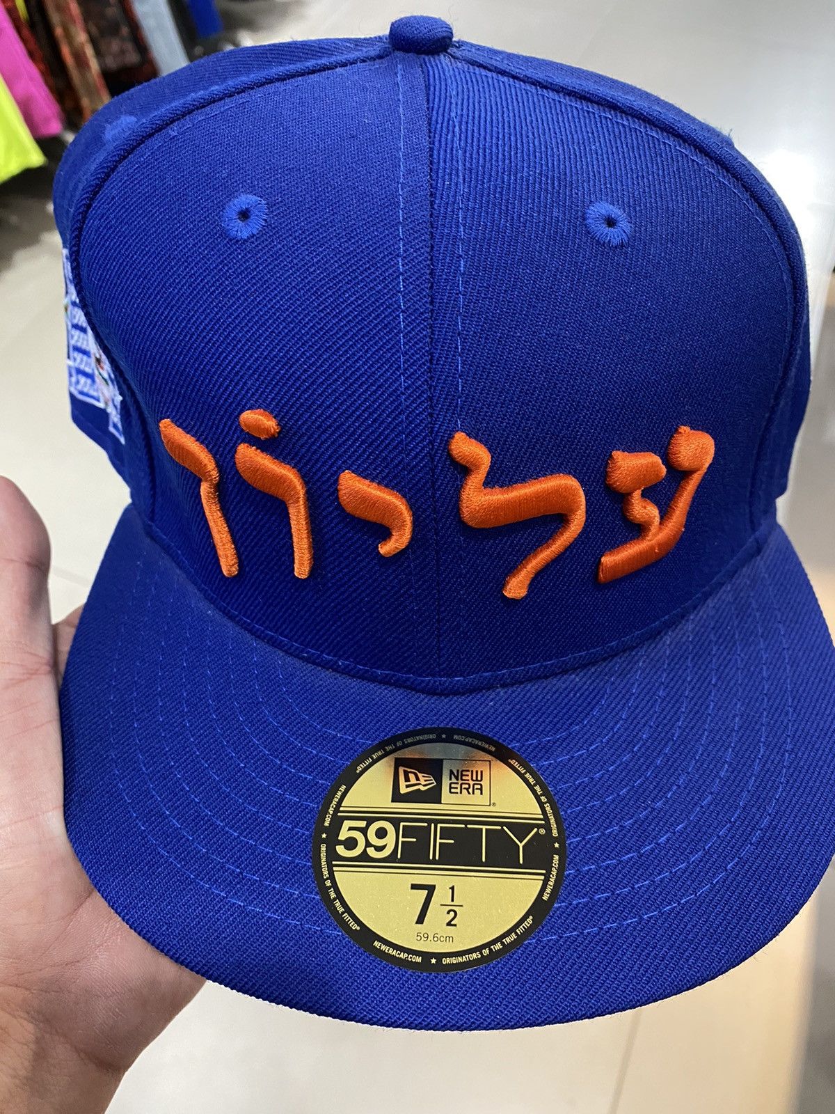 New Era × Supreme Supreme new era Hebrew Logo 7 1/8 1/4 1/2 5/8 fog essential Size ONE SIZE - 7 Thumbnail