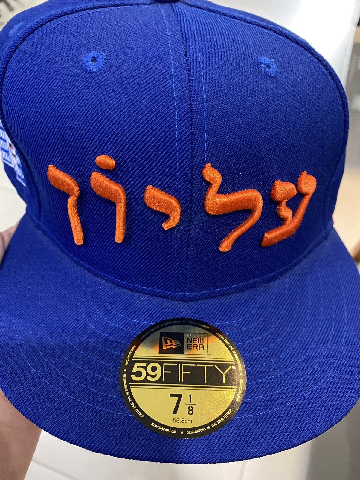 New Era × Supreme Supreme new era Hebrew Logo 7 1/8 1/4 1/2 5/8 fog essential Size ONE SIZE - 5 Thumbnail