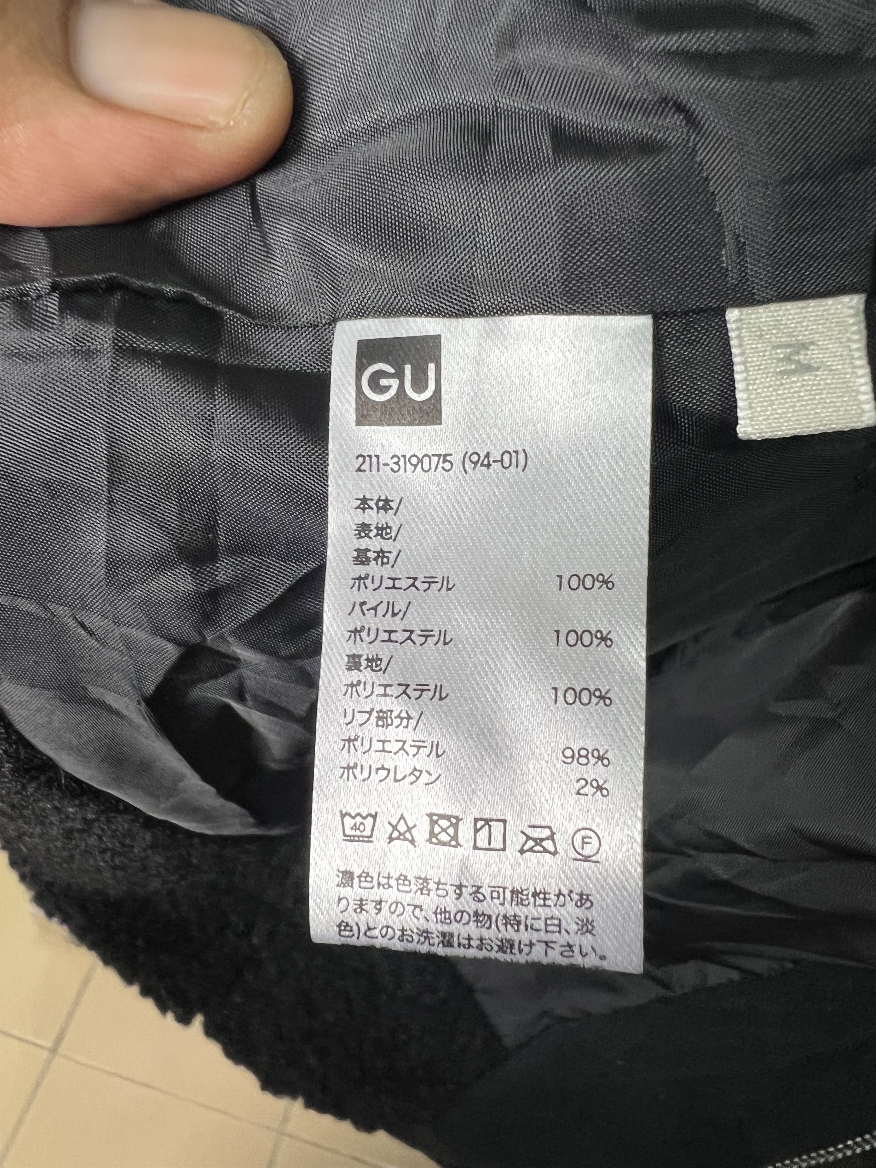 GU 🔥Gu Japanese Brand Deep Pile Sherpa Jackets Size M / US 6-8 / IT 42-44 - 10 Thumbnail