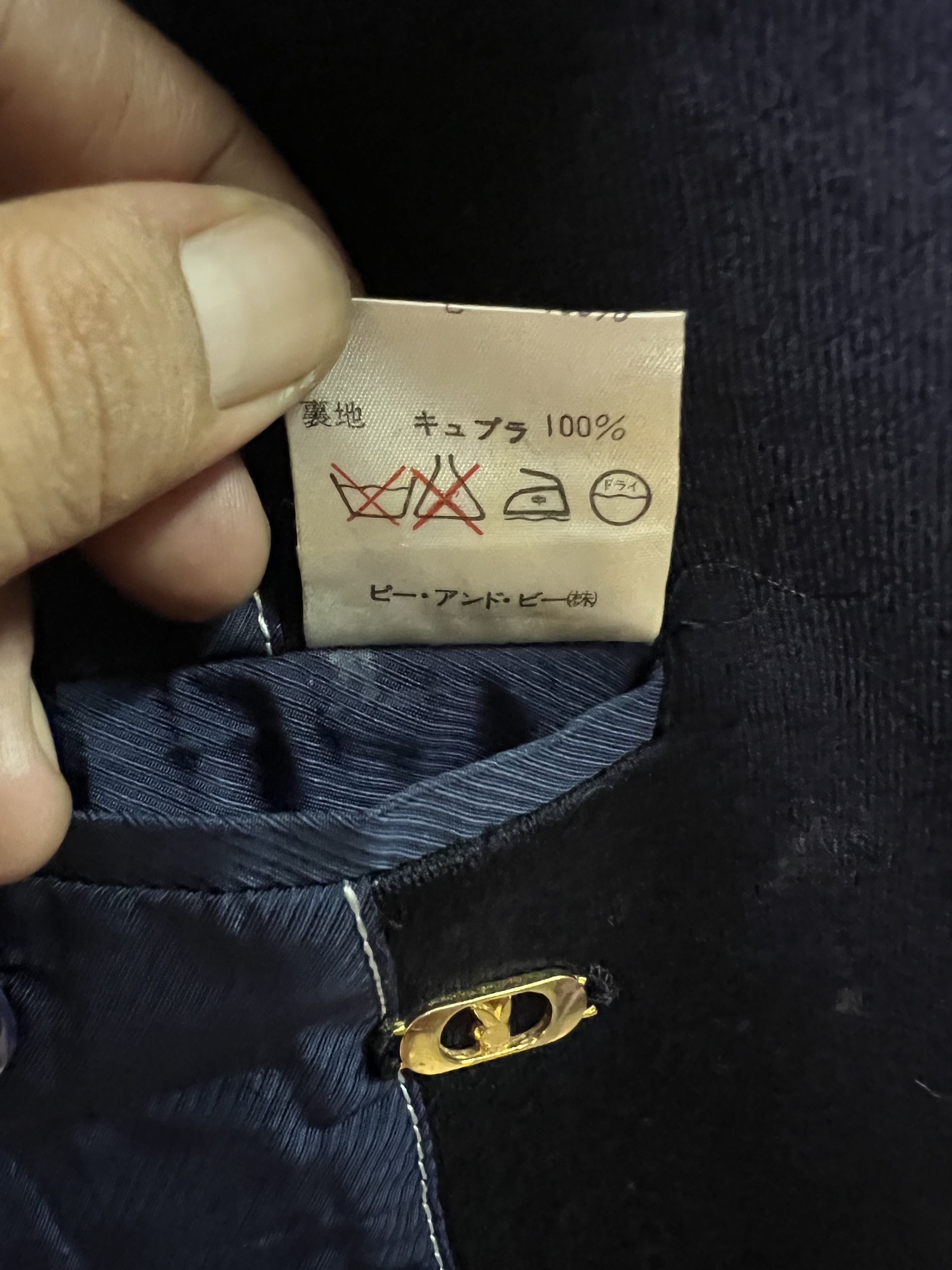 Playboy 🔥Rare Vintage Playboy Blazers Size 40S - 19 Thumbnail