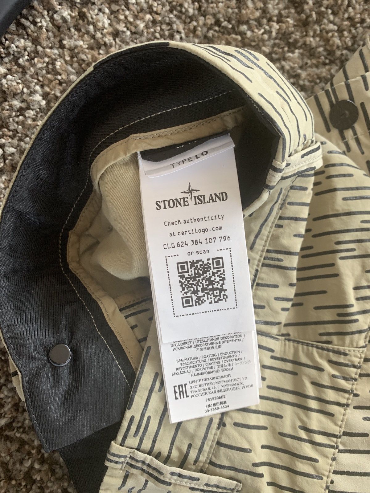 Stone Island Stone Island Rain Camo Size US 30 / EU 46 - 7 Thumbnail