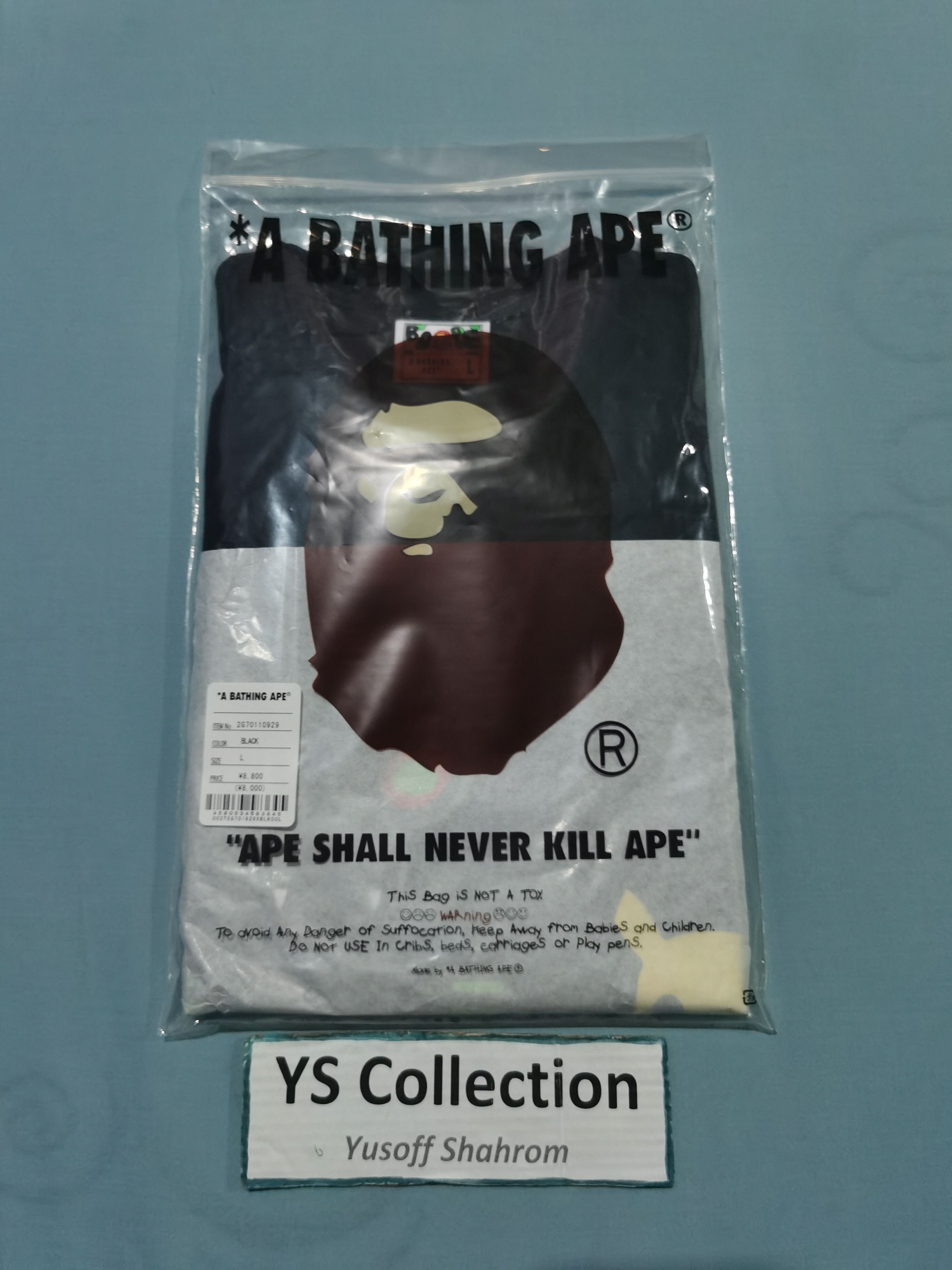 Bape × Pokemon Bape x Pokemon Zarude Tee Size US L / EU 52-54 / 3 - 4 Thumbnail