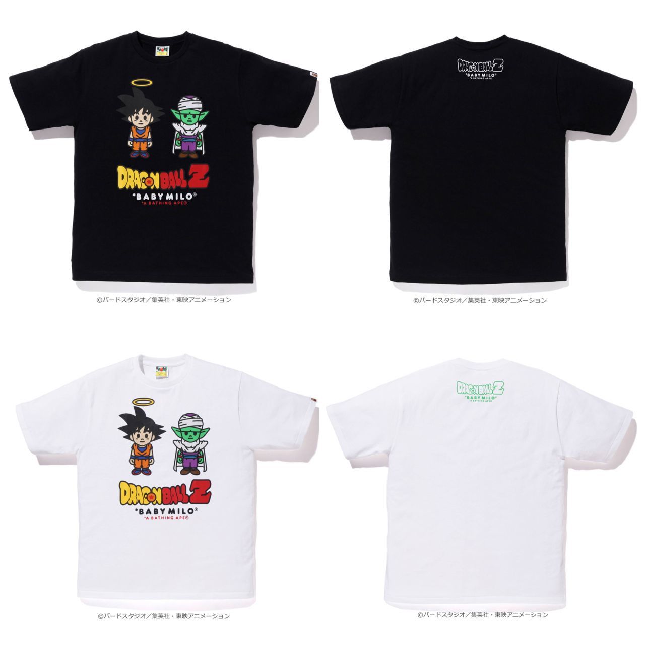 Bape Bape x Dragon Ball Z Son Goku & Piccolo Tee Size US M / EU 48-50 / 2 - 2 Thumbnail