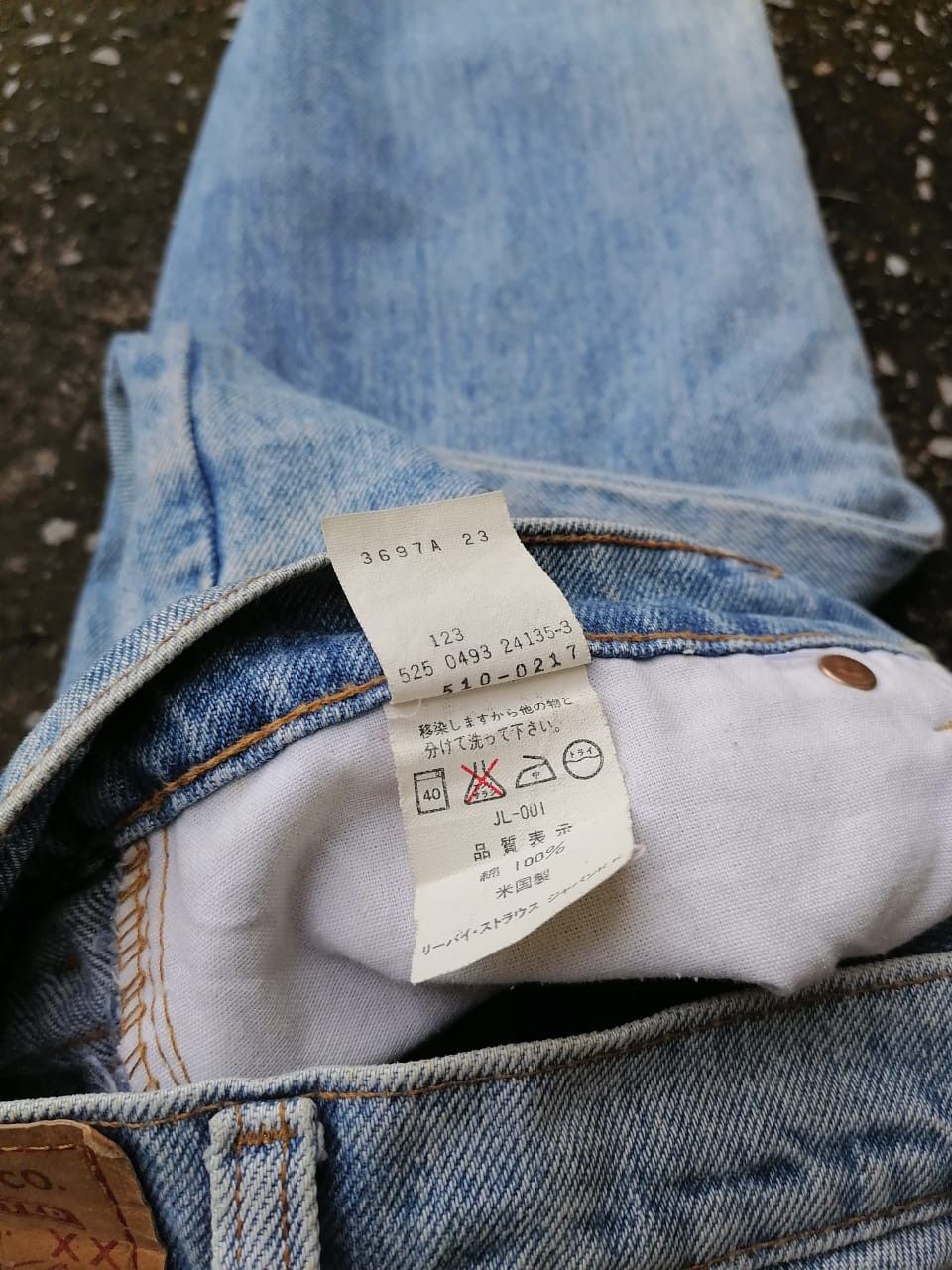 Levi's × Levi's Vintage Clothing Levi's Strauss 510-0217 Denim Jeans Size US 28 / EU 44 - 6 Thumbnail