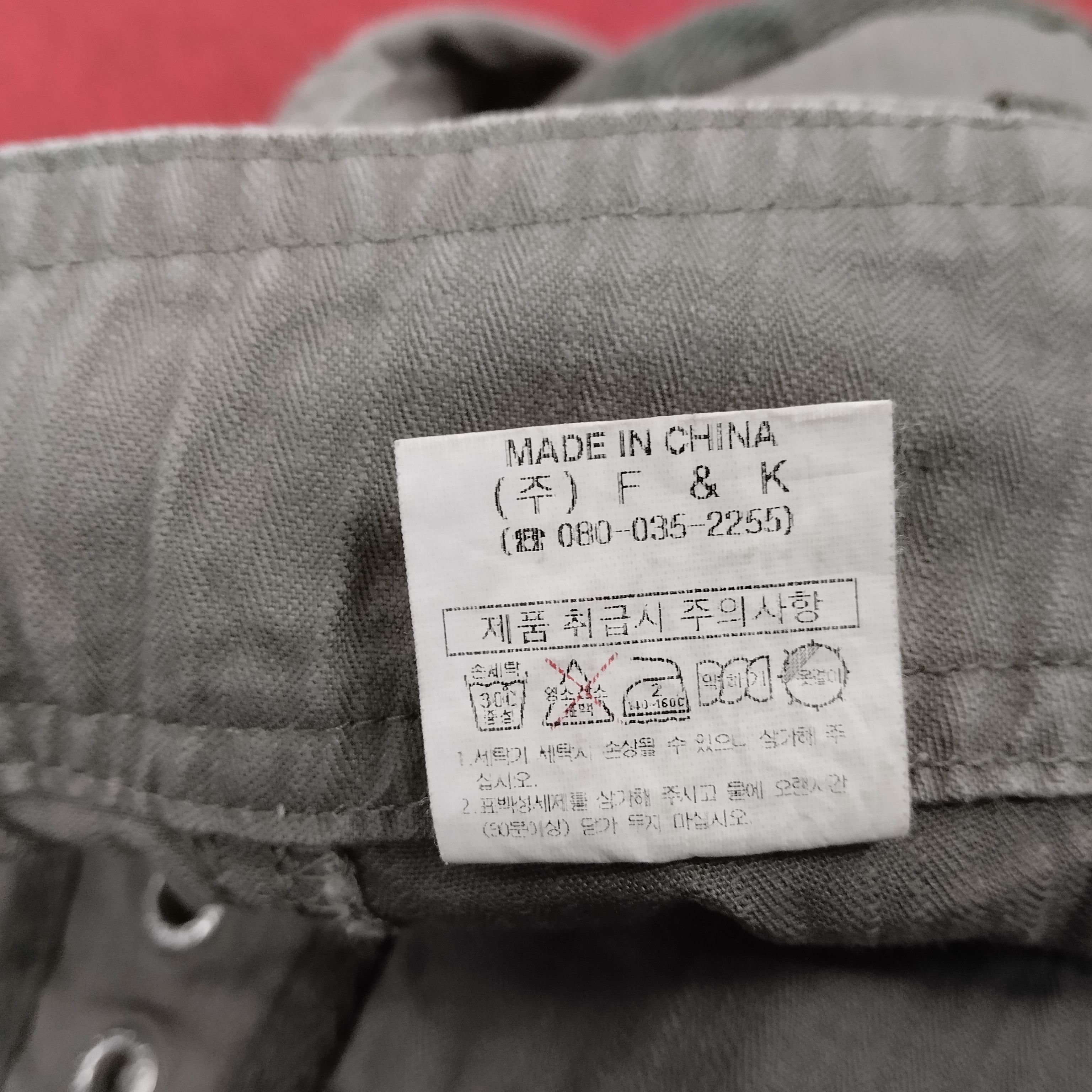 Japanese Brand Ally To The Joff Japanese Style Cargo Pants Size US 33 - 10 Thumbnail