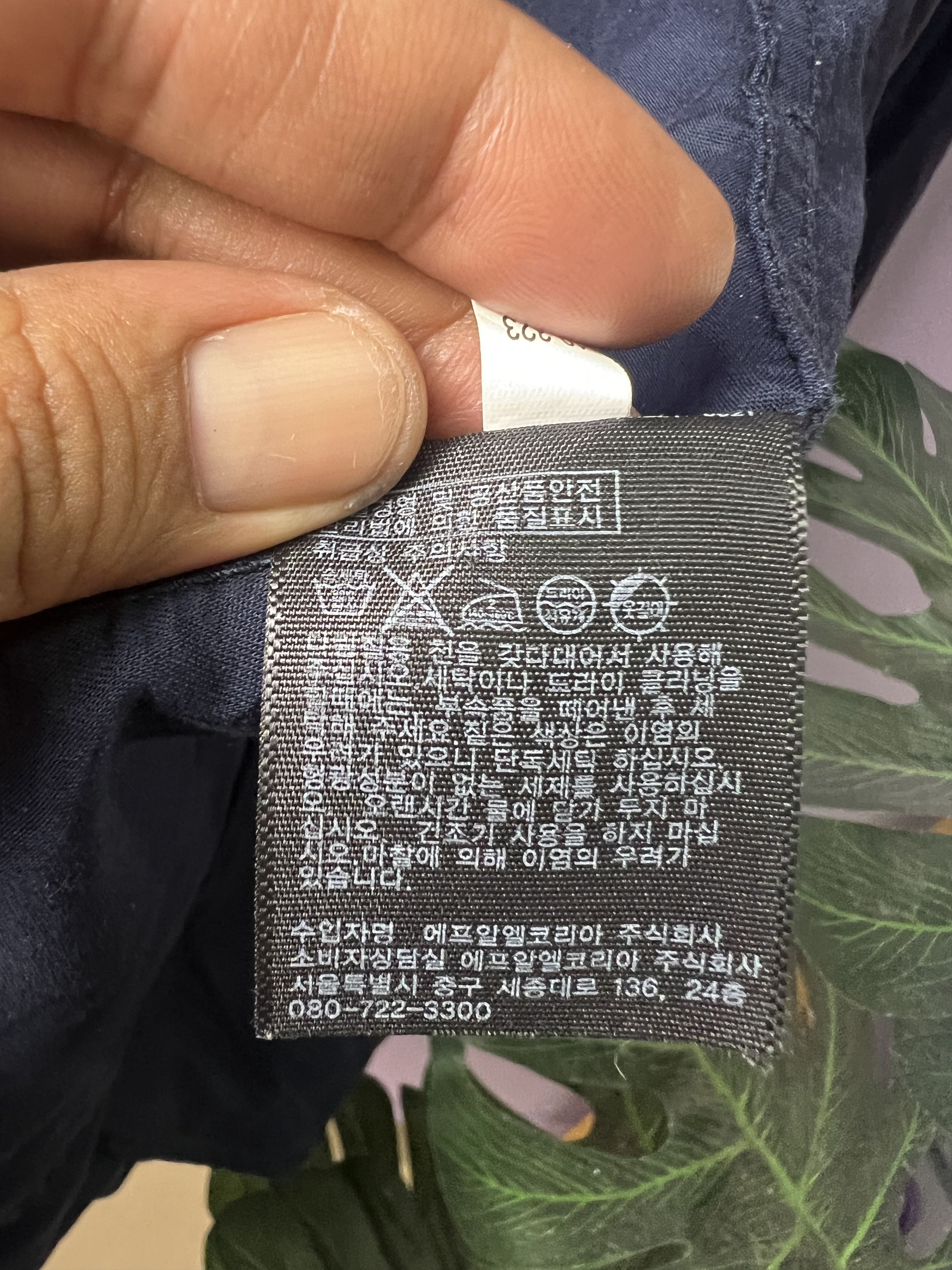 Japanese Brand 🔥Uniqlo Button Light Lackets Size US S / EU 44-46 / 1 - 18 Thumbnail