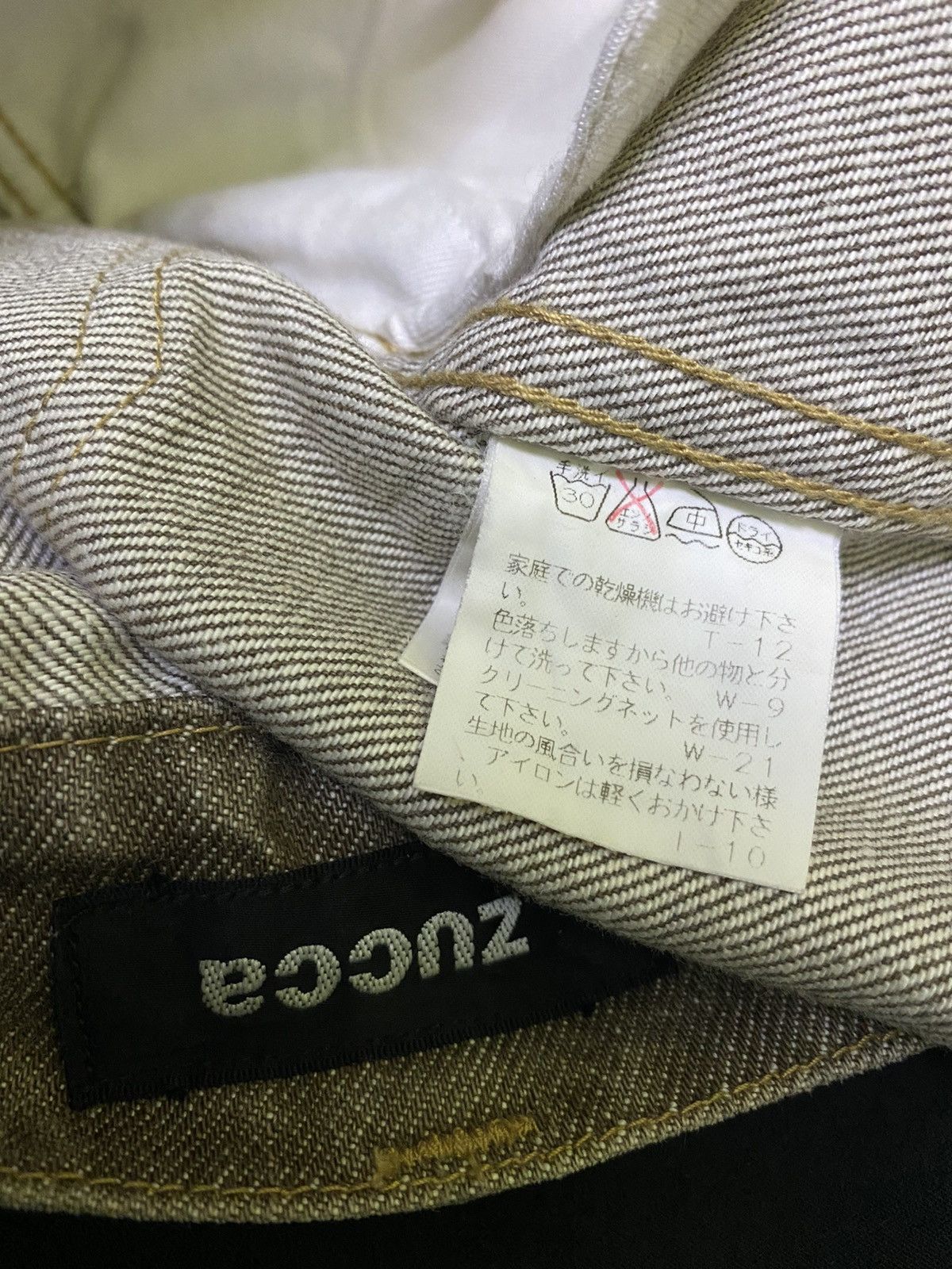 CABANE de ZUCCa ZUCCA jeans "Made In Japan" Size US 30 / EU 46 - 9 Thumbnail