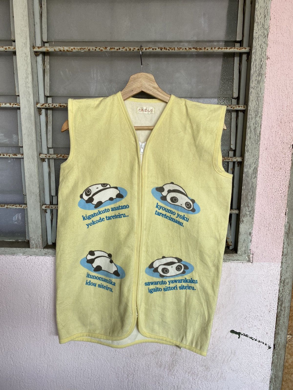 Cartoon Network × Japanese Brand ⚡️Steals⚡️ Japanese Brand Anime SAN-X Fleece Vest Size US M / EU 48-50 / 2 - 5 Thumbnail