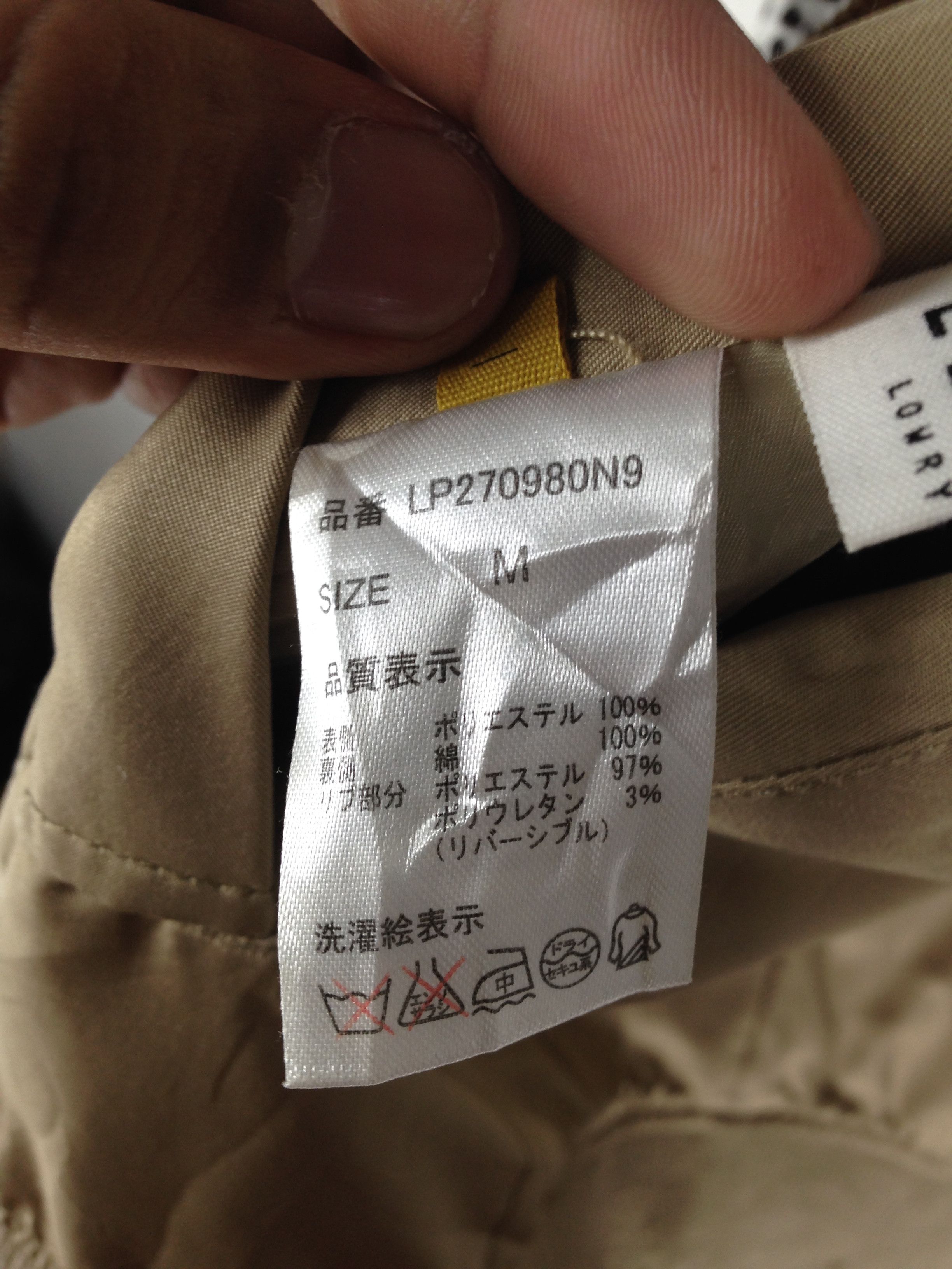 Designer × Japanese Brand Lepsim Lowrys Farm Reversible Bombers Jacket Size US M / EU 48-50 / 2 - 9 Thumbnail
