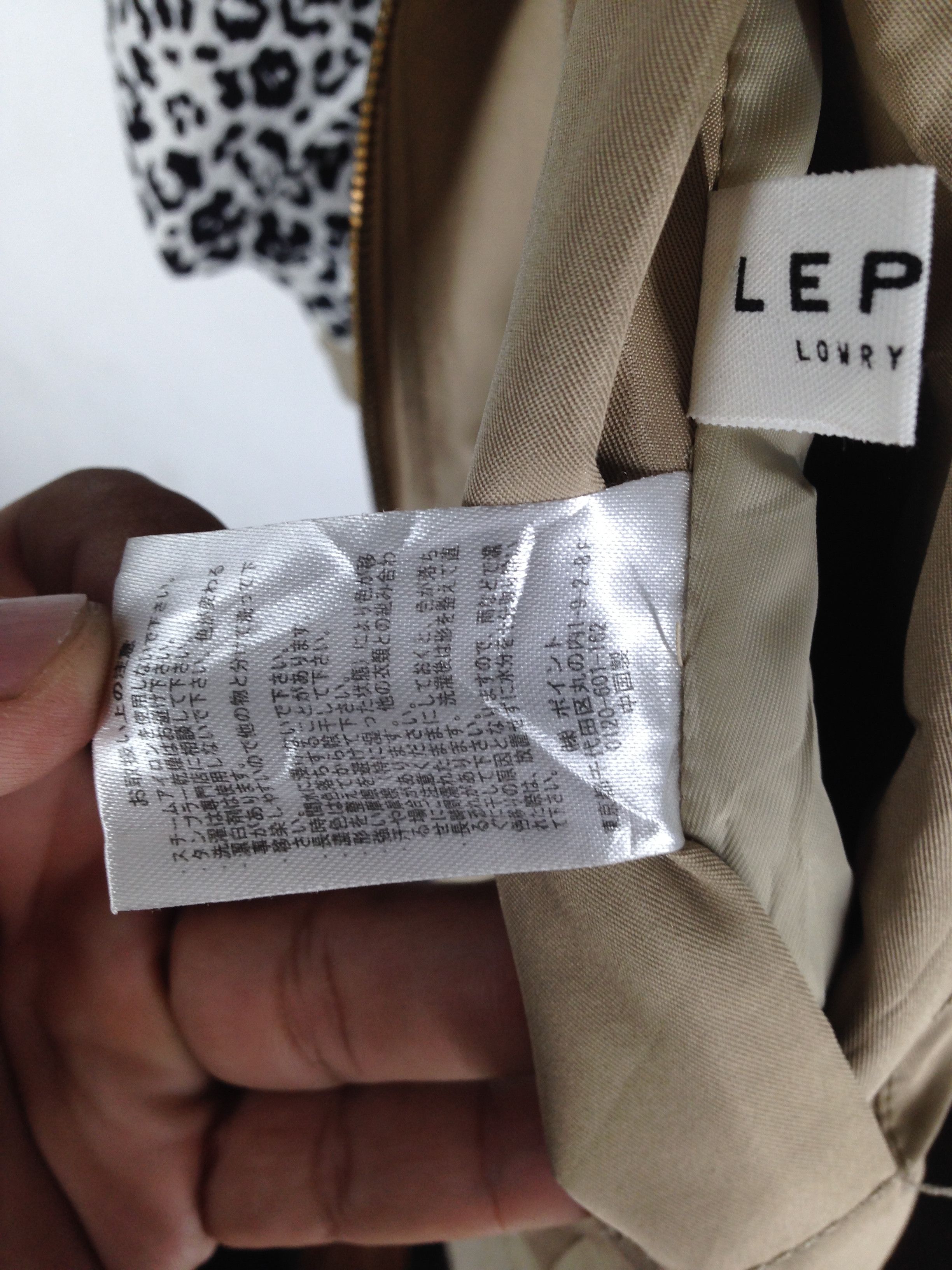 Designer × Japanese Brand Lepsim Lowrys Farm Reversible Bombers Jacket Size US M / EU 48-50 / 2 - 10 Thumbnail