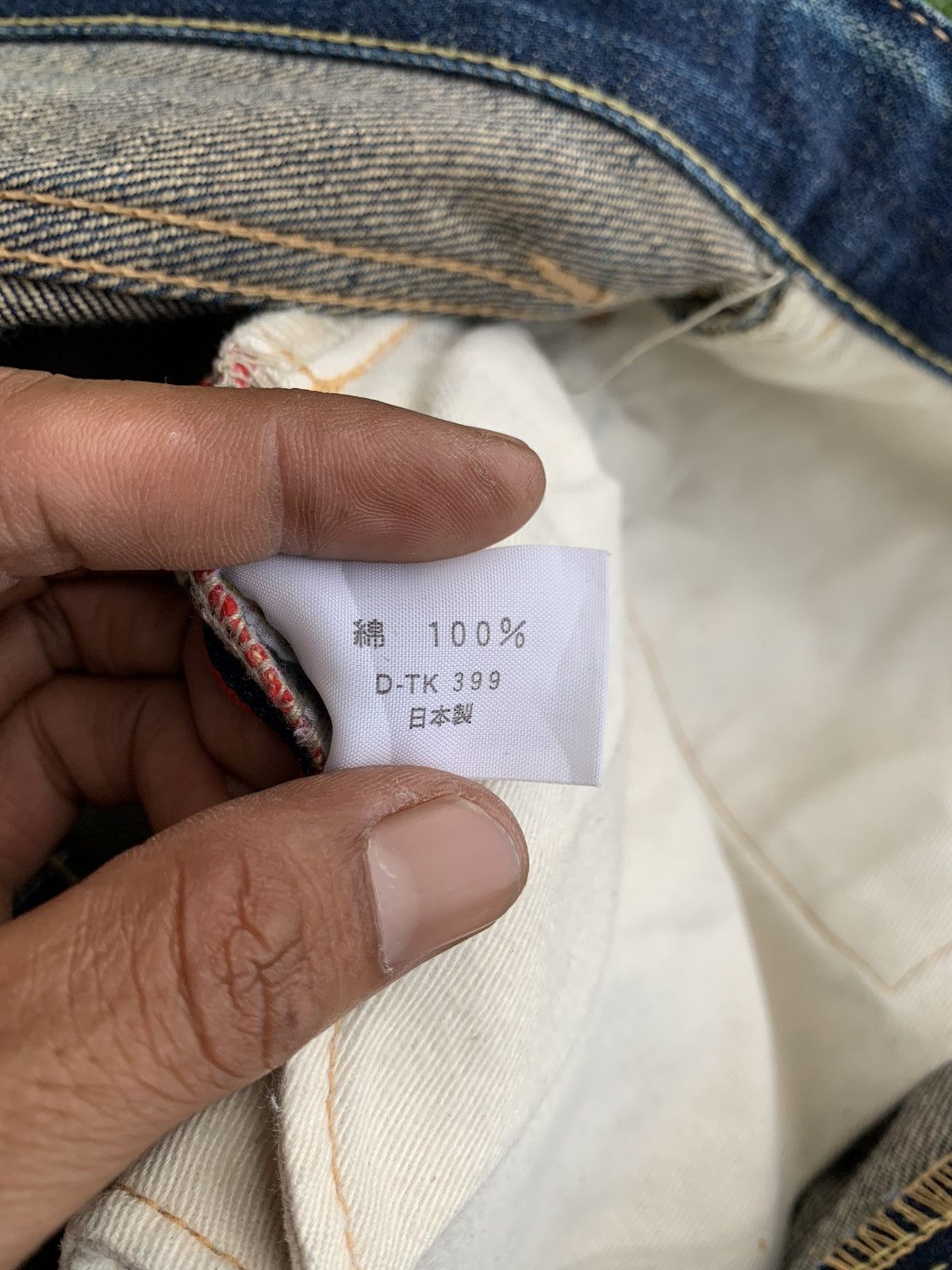 Japanese Brand Vintage HRM Distressed Selvedge Denim Jeans Size US 34 / EU 50 - 11 Thumbnail