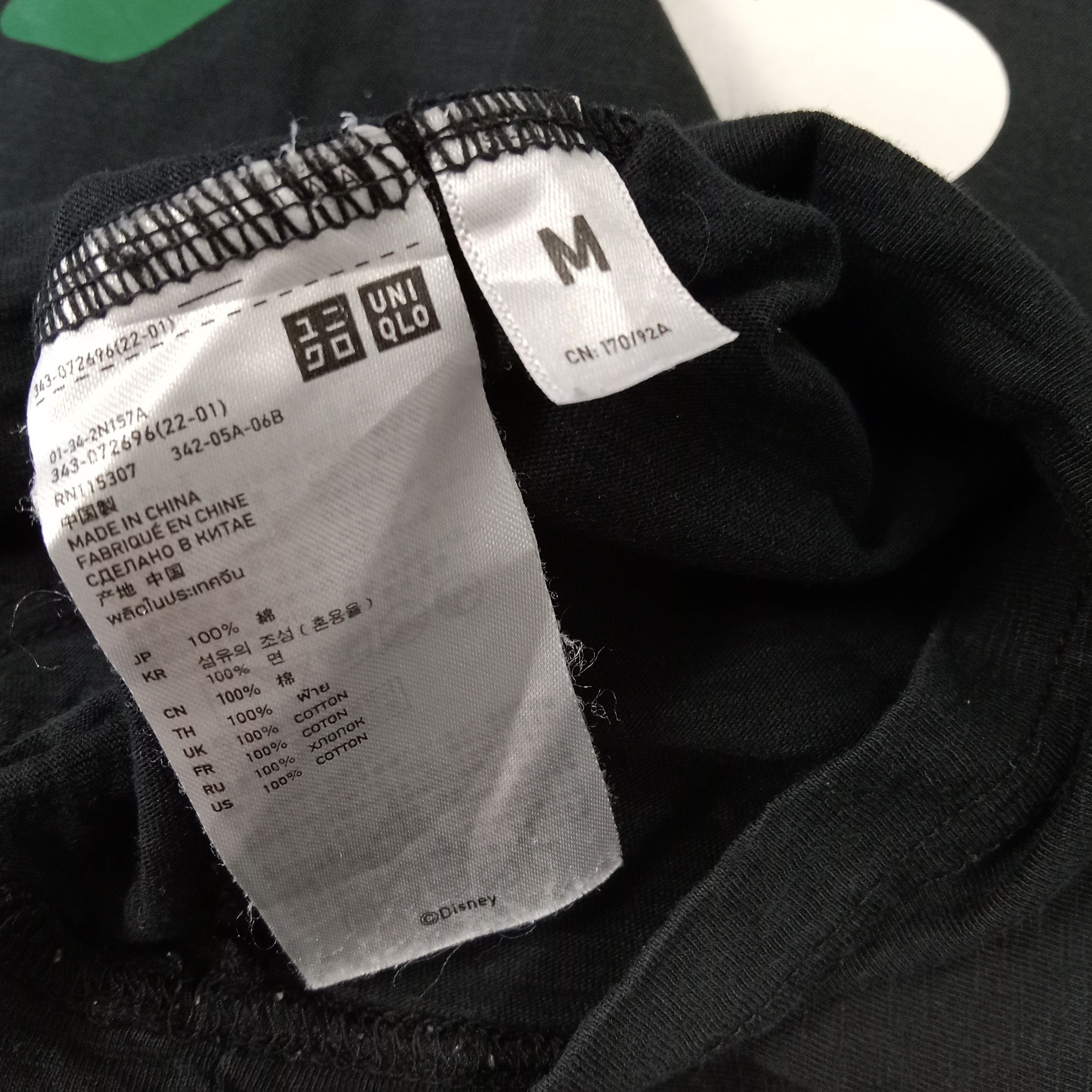 Disney Uniqlo Undercover X Disney Japanese Brand Tshirt Size US M / EU 48-50 / 2 - 7 Thumbnail
