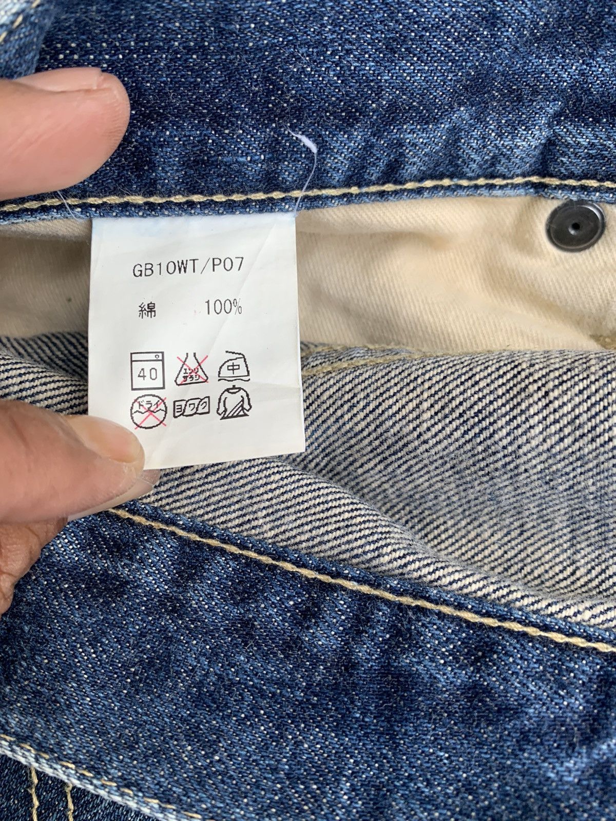 Japanese Brand Japanese brand Glamb Distressed denim Jeans size 32 Size US 33 - 10 Thumbnail