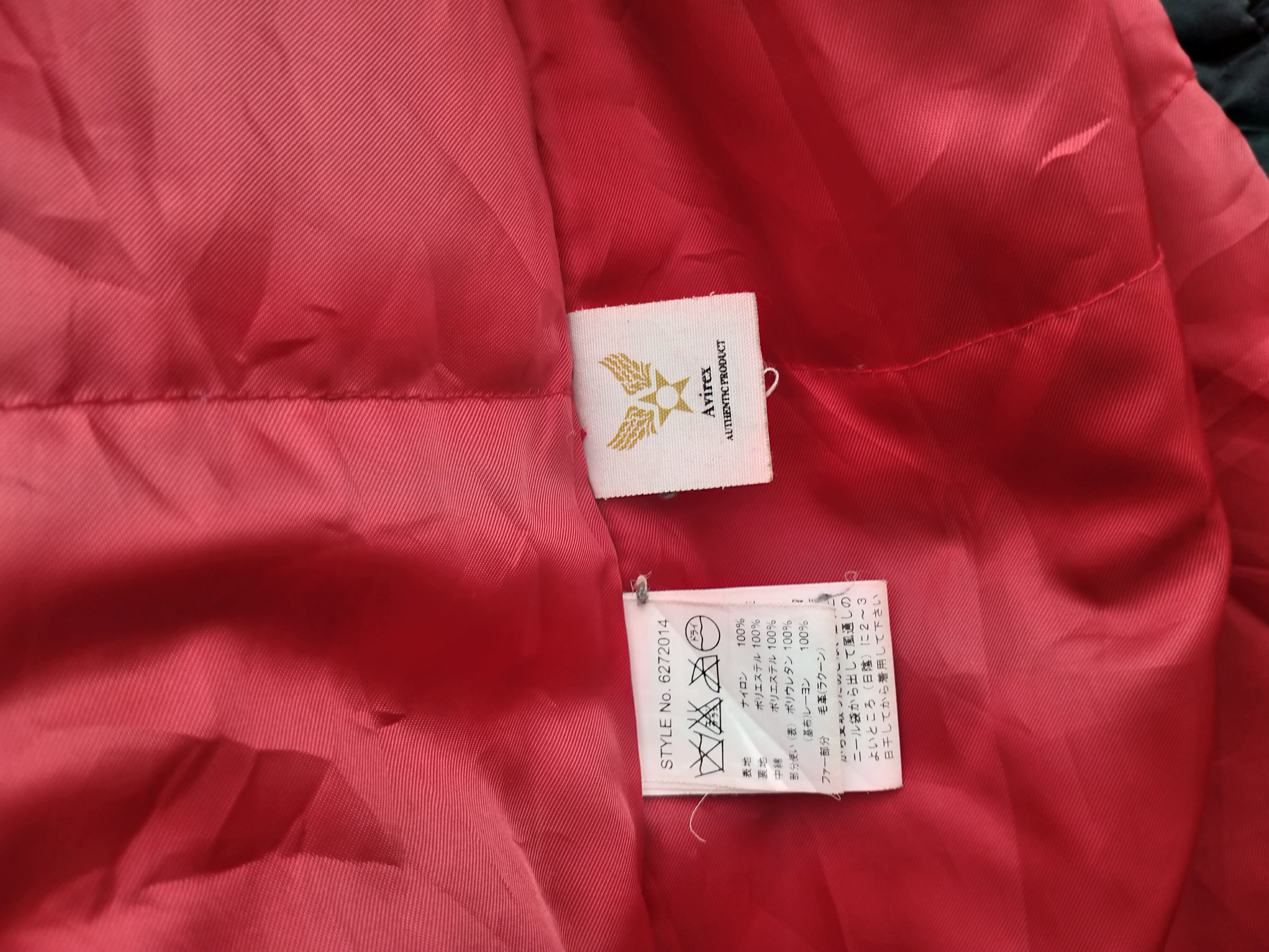 Avirex AVIREX ZIPPER LONG JACKET Size US S / EU 44-46 / 1 - 5 Thumbnail