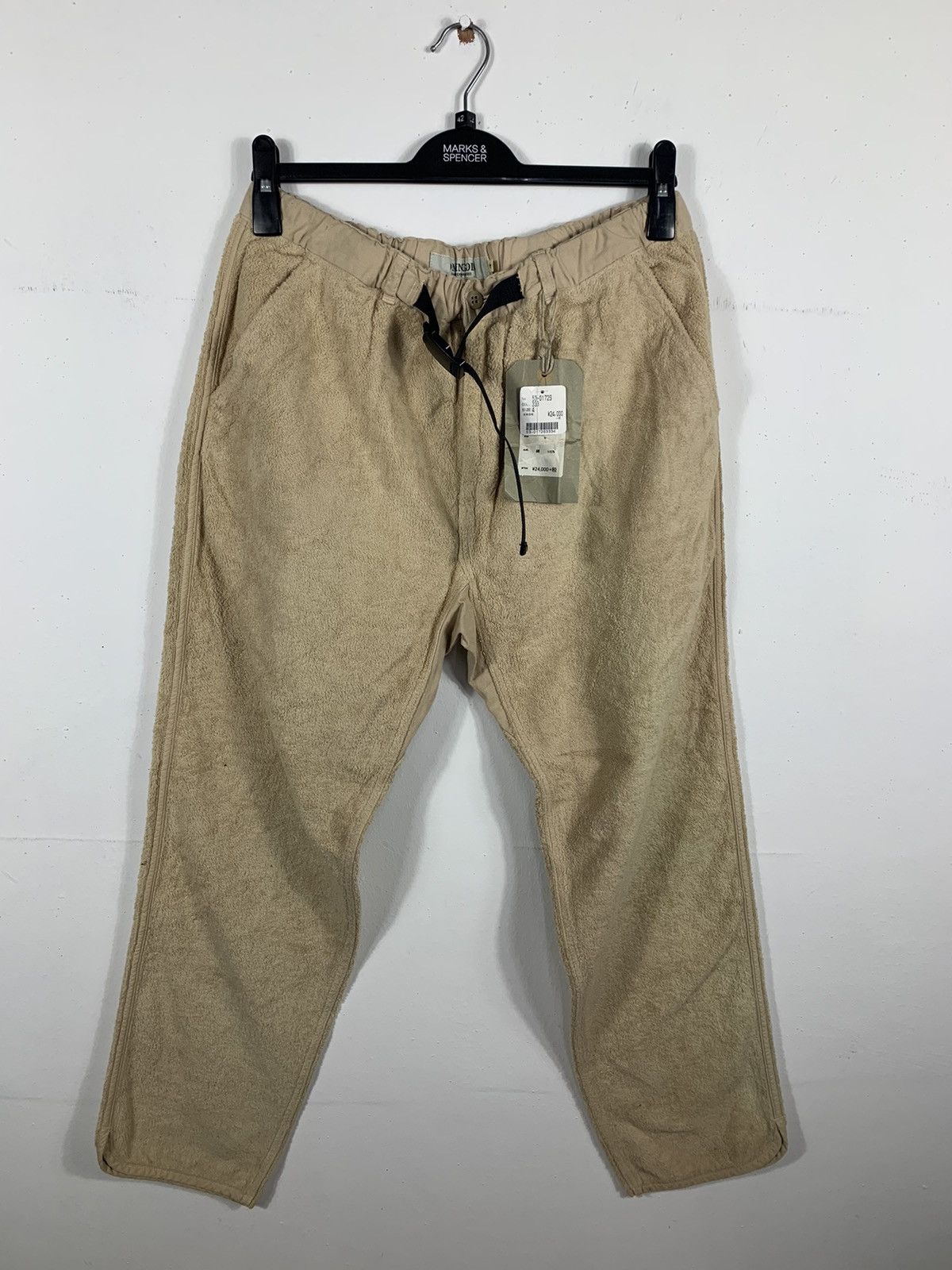 image of Avant Garde x Omnigod Grailed Omnigod Fleece Pants, Men's (Size 31)