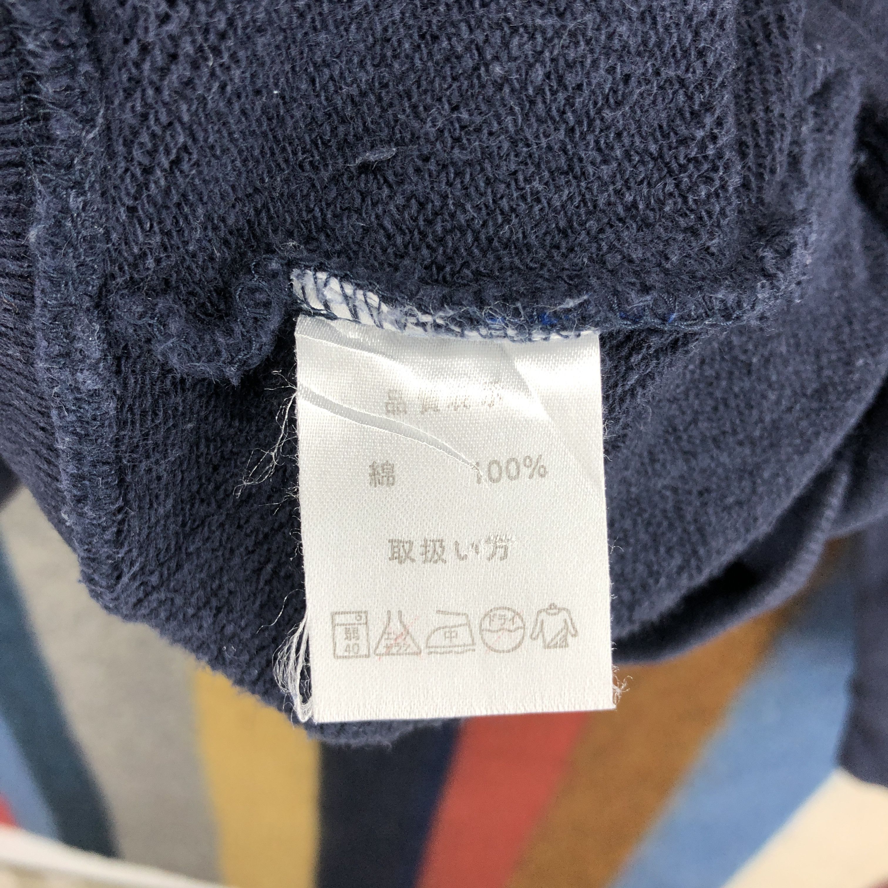 Other DA HUI Stripe Crew Neck Sweatshirt #0309/N Size US M / EU 48-50 / 2 - 5 Thumbnail
