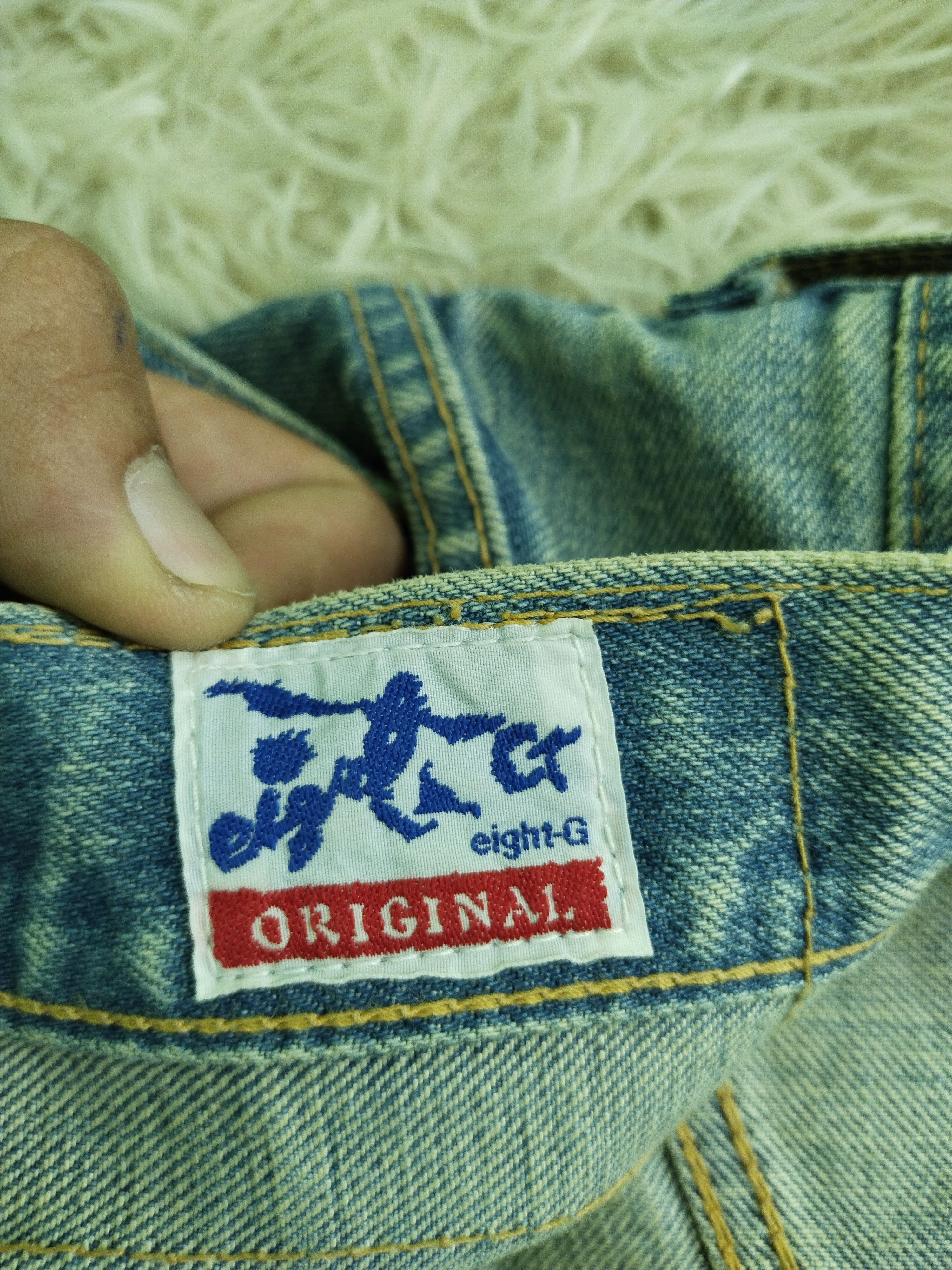 EIGHT-G × Japanese Brand × Vintage VINTAGE EIGHT G DISTRESSED DENIM RARE Size US 37 - 12 Thumbnail