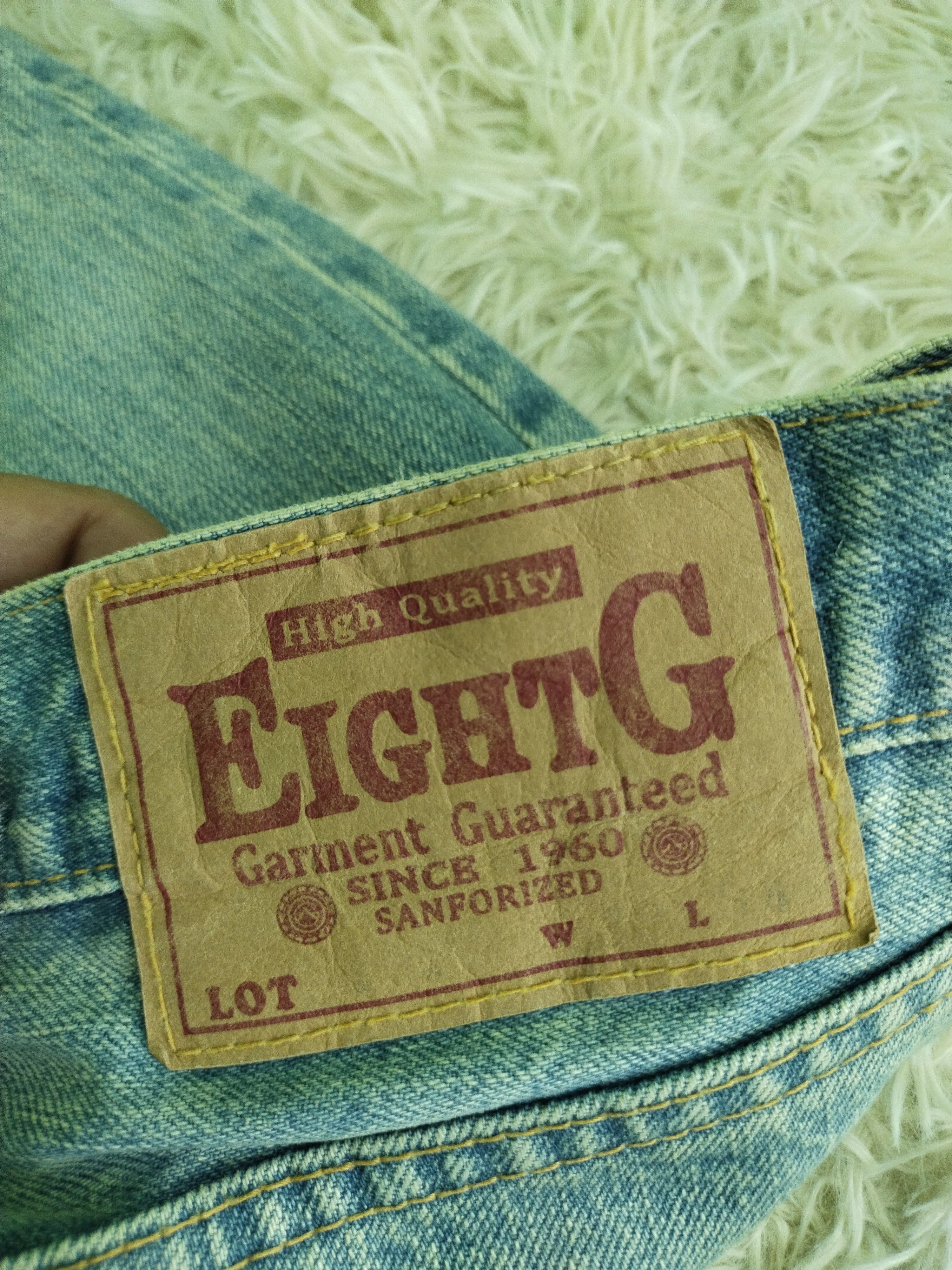 EIGHT-G × Japanese Brand × Vintage VINTAGE EIGHT G DISTRESSED DENIM RARE Size US 37 - 8 Thumbnail