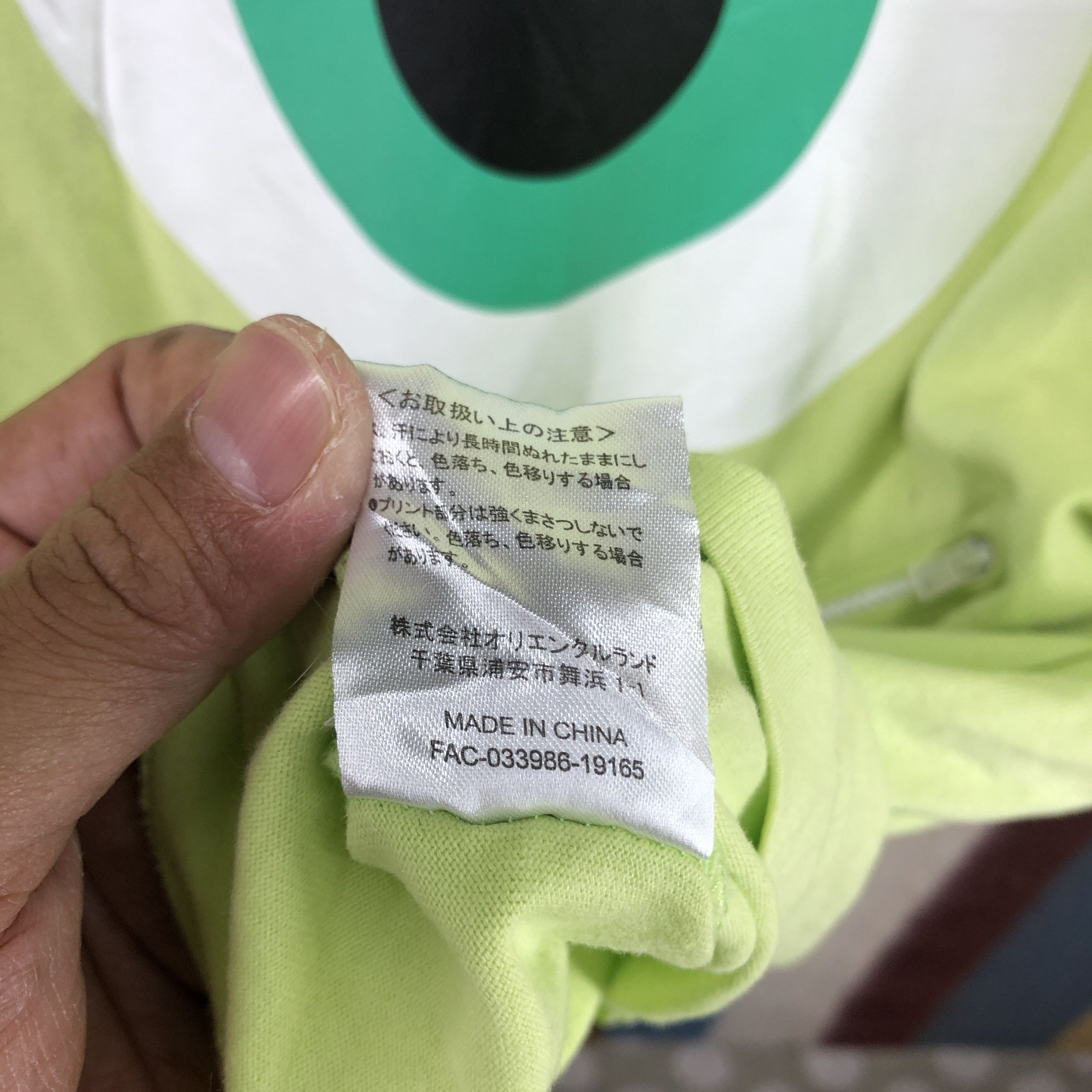Cartoon Network MONSTER INC MIKE The One Eye Green Crew Neck T Shirt #0591/Y Size US XL / EU 56 / 4 - 8 Thumbnail