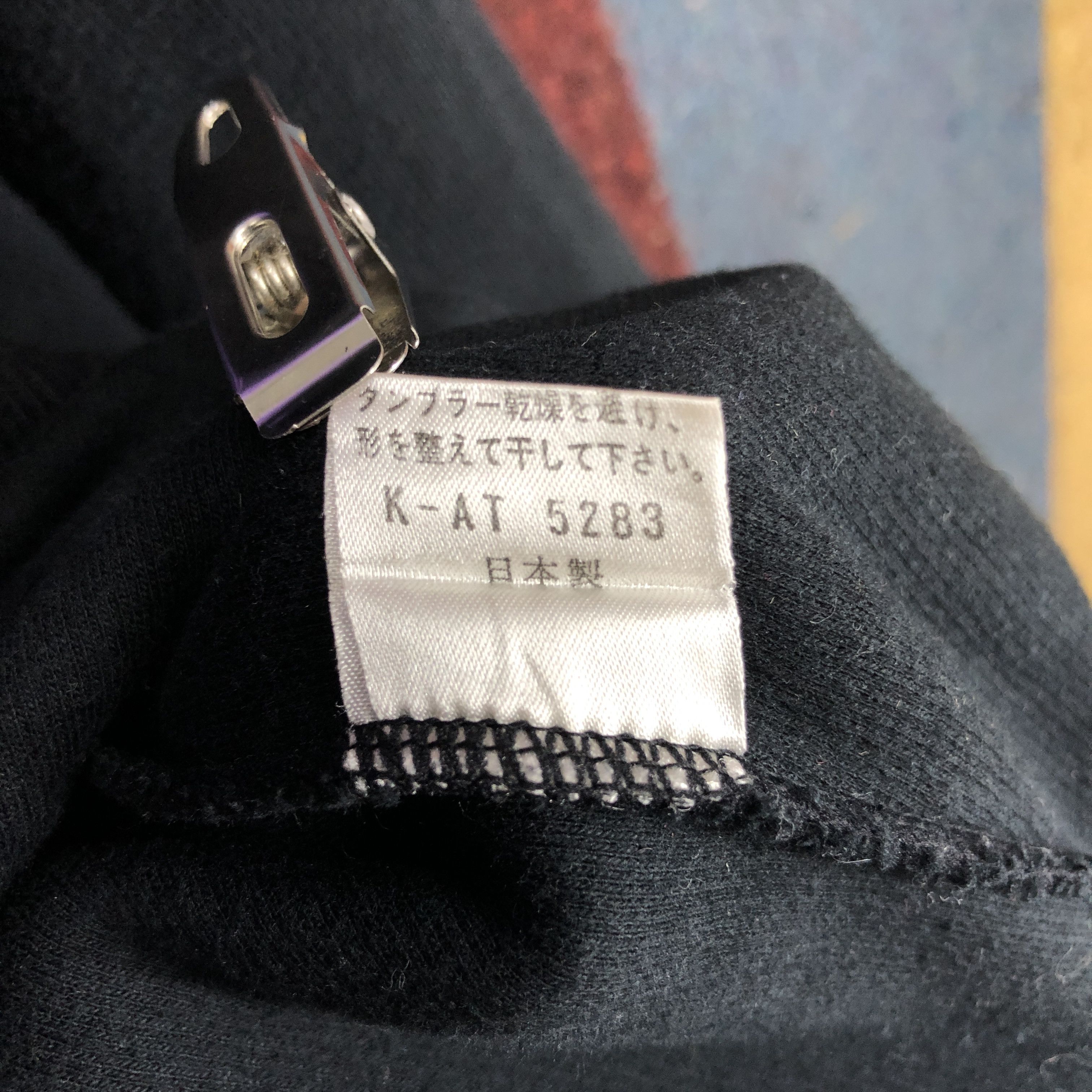 Japanese Brand ELBEMARLE by SPEALD Crew Neck Sweatshirt #0560/X Size US M / EU 48-50 / 2 - 7 Thumbnail