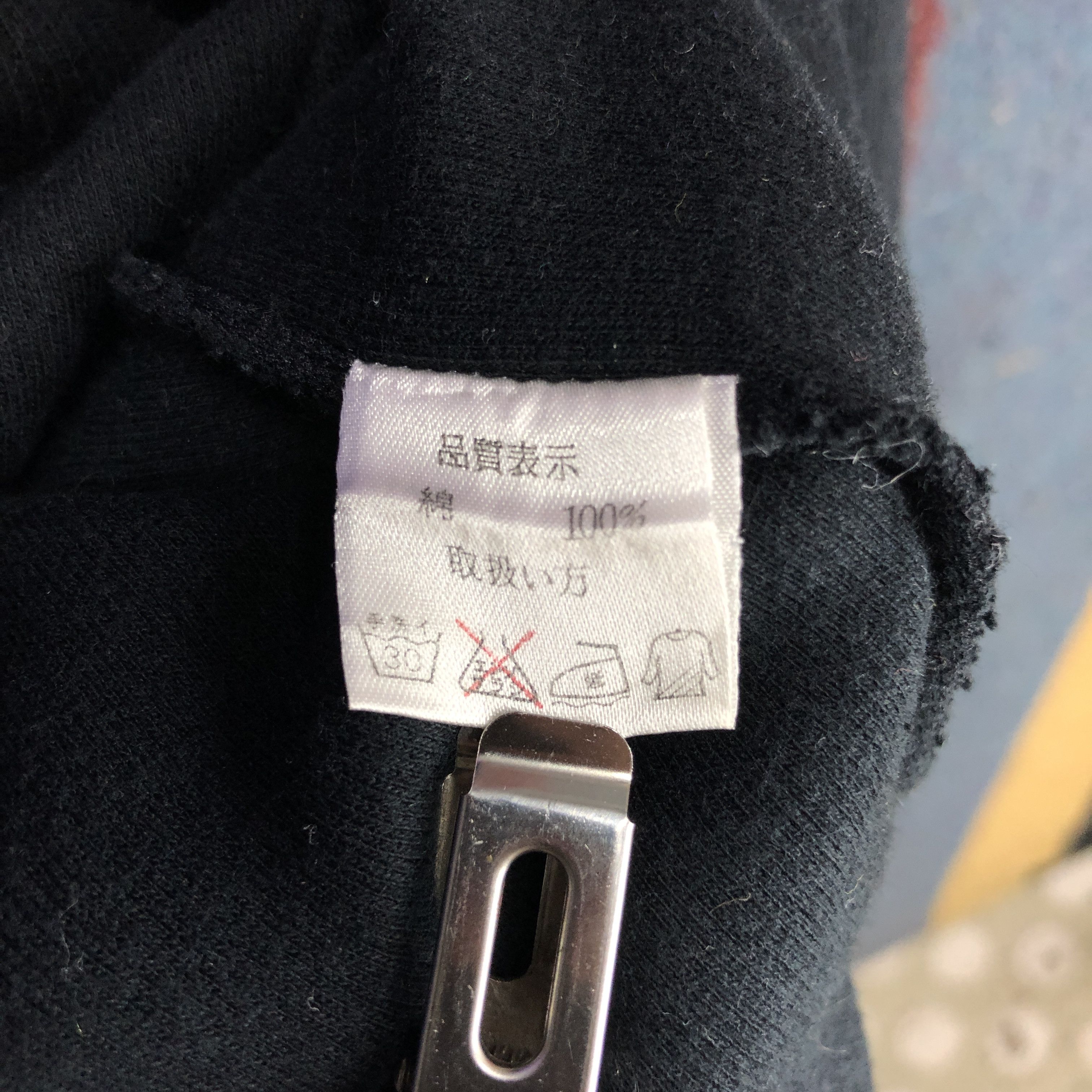 Japanese Brand ELBEMARLE by SPEALD Crew Neck Sweatshirt #0560/X Size US M / EU 48-50 / 2 - 8 Thumbnail