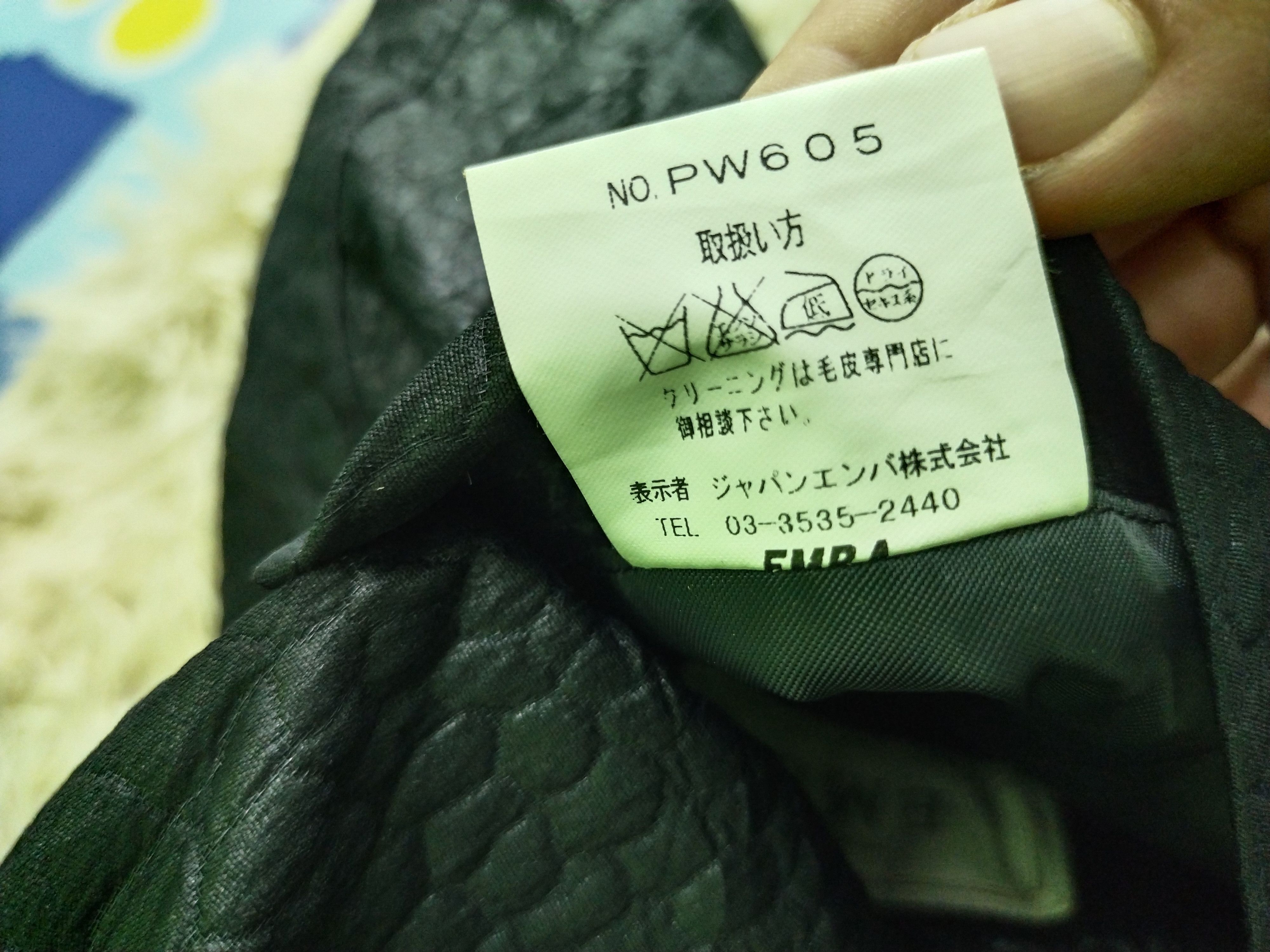 Japanese Brand × Vintage Vintage Emba International Reversible Fur Coat Jacket Size US L / EU 52-54 / 3 - 17 Thumbnail
