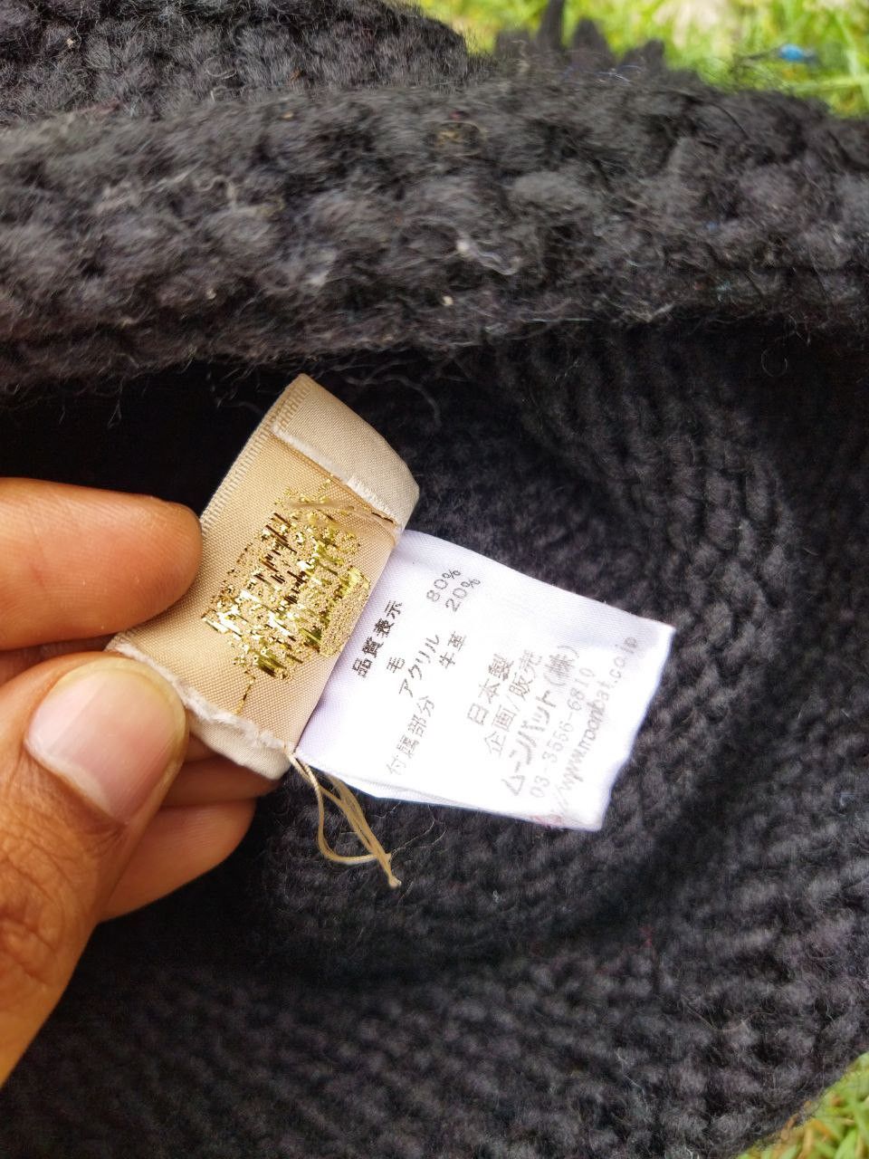 Vivienne Westwood Vintage Vivienne Westwood Beanie Hat Size ONE SIZE - 4 Thumbnail