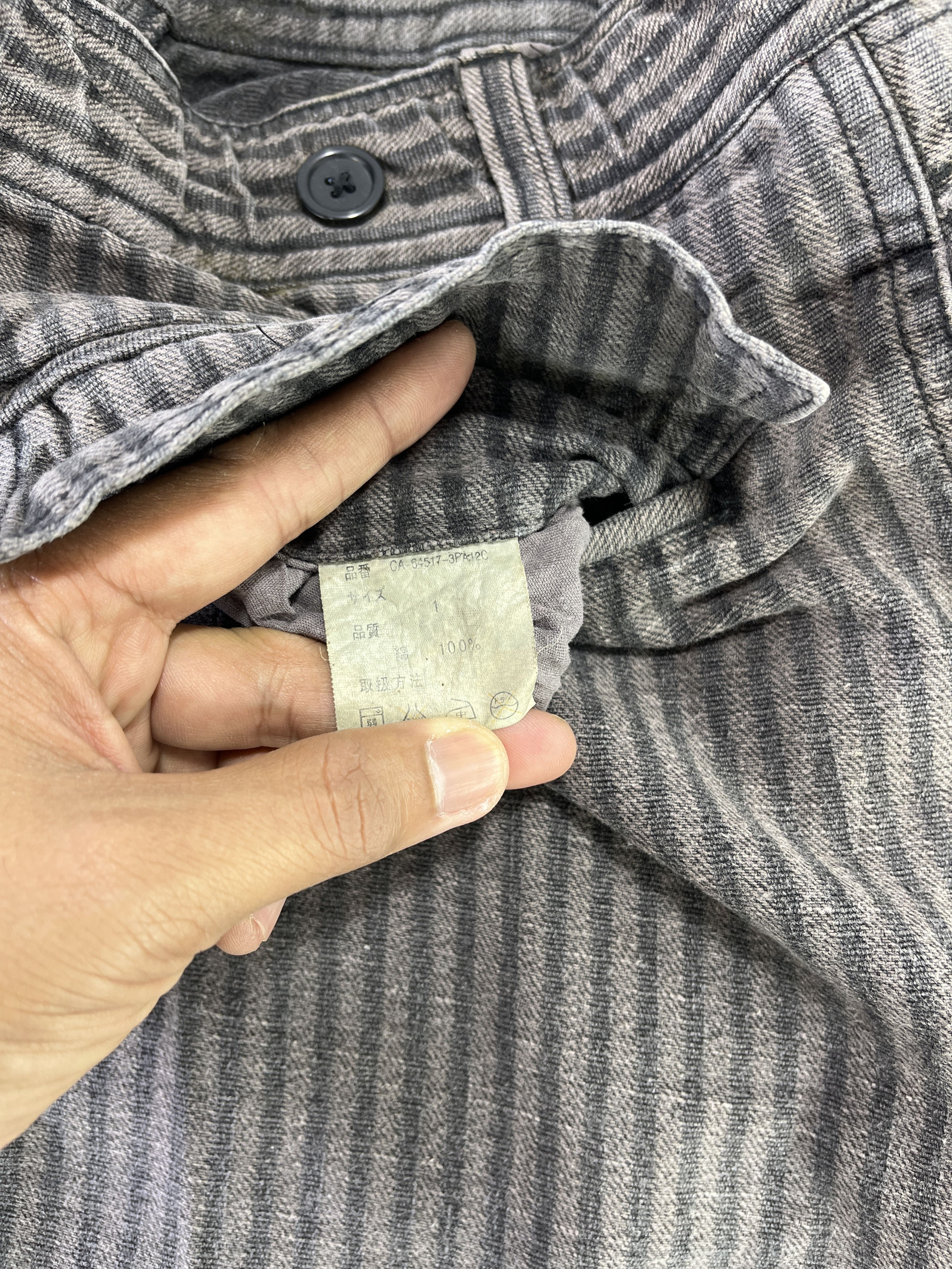 Japanese Brand Hickory Denim - J826