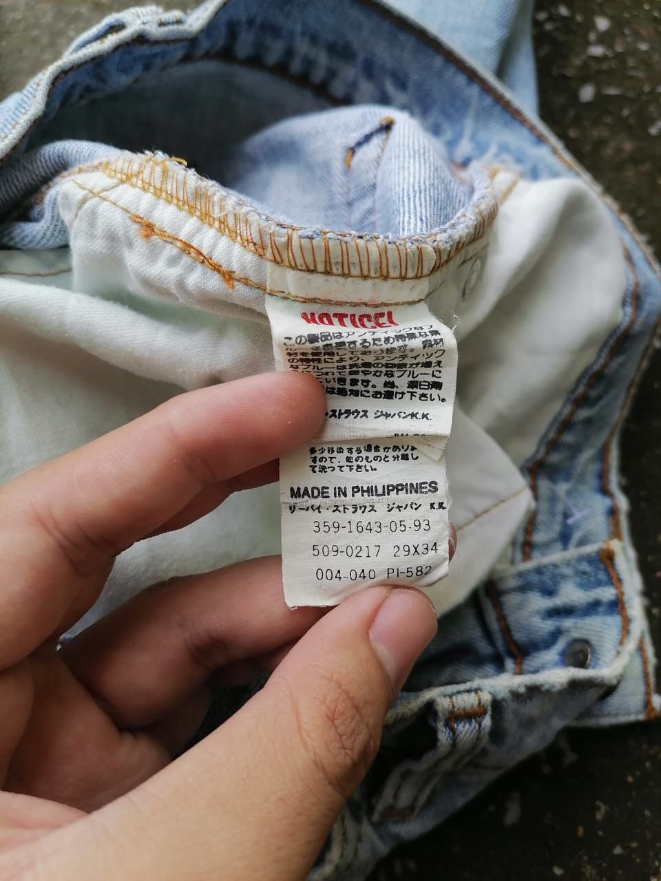 Levi's × Levi's Vintage Clothing Levi's Strauss 509-0127 Denim Jeans Size US 29 - 3 Thumbnail