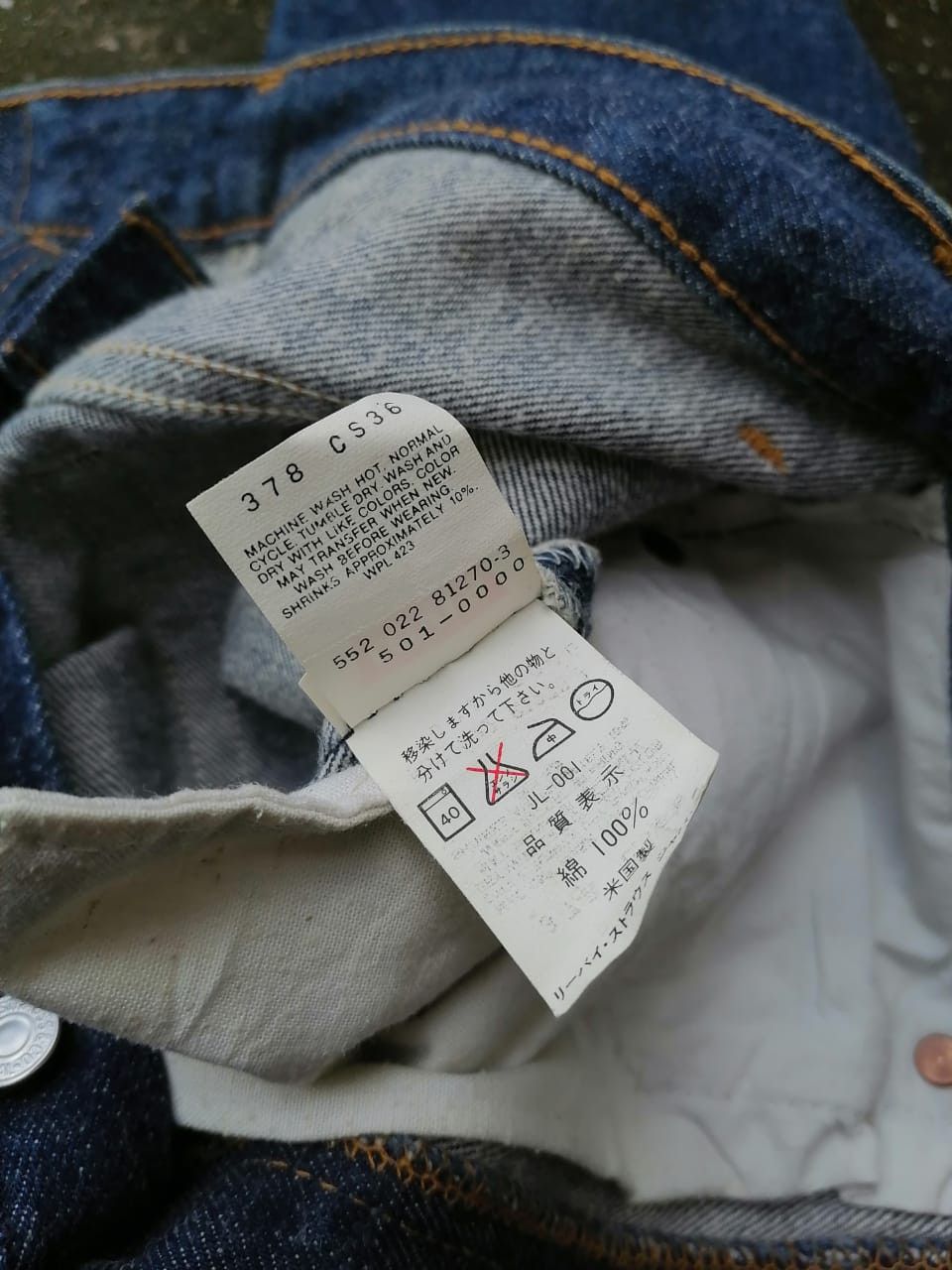 Levi's Vintage Clothing Levi's Strauss 501 Fly Button Denim Jeans Size US 28 / EU 44 - 7 Thumbnail