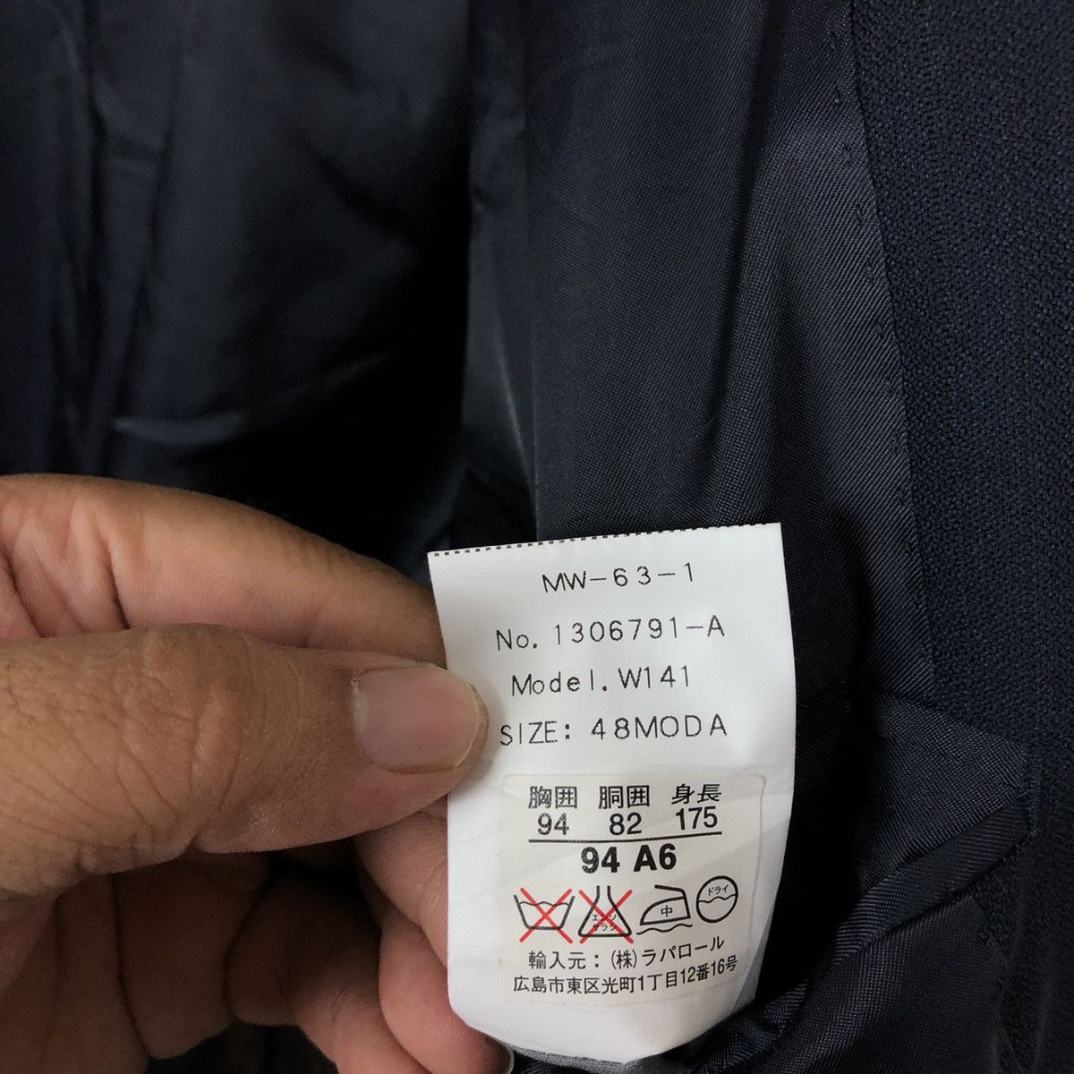 Yves Saint Laurent YVES SAINT LAURENT CASUAL COAT Size US M / EU 48-50 / 2 - 10 Thumbnail